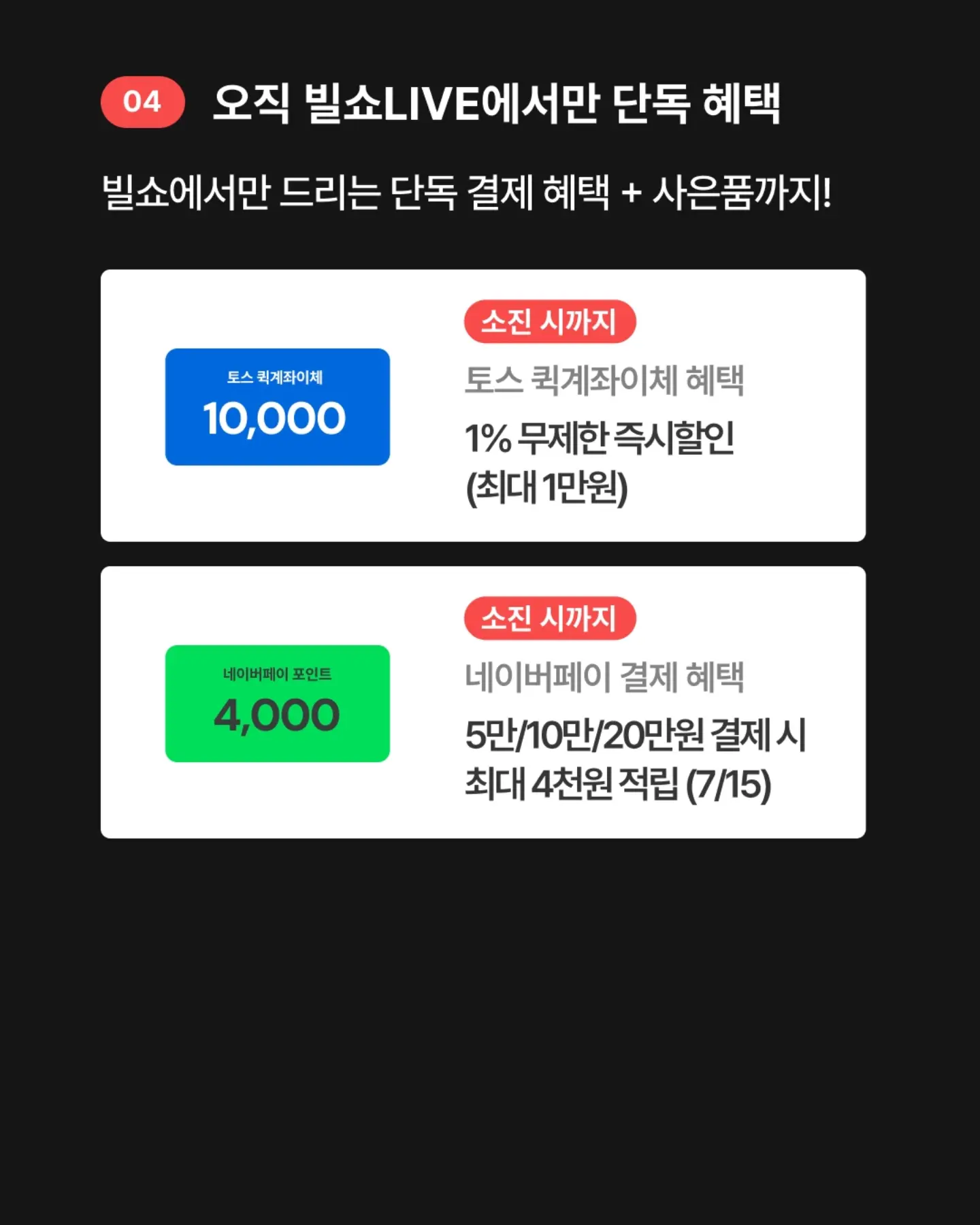 채소보관 밀폐용기 5