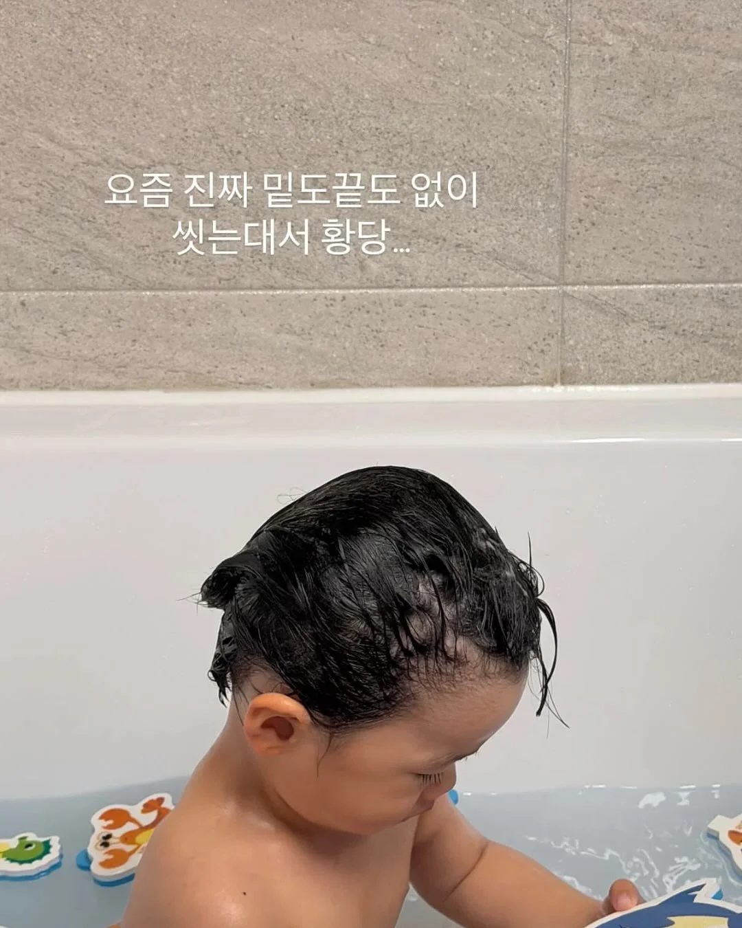 기적의 영어 시리즈 3