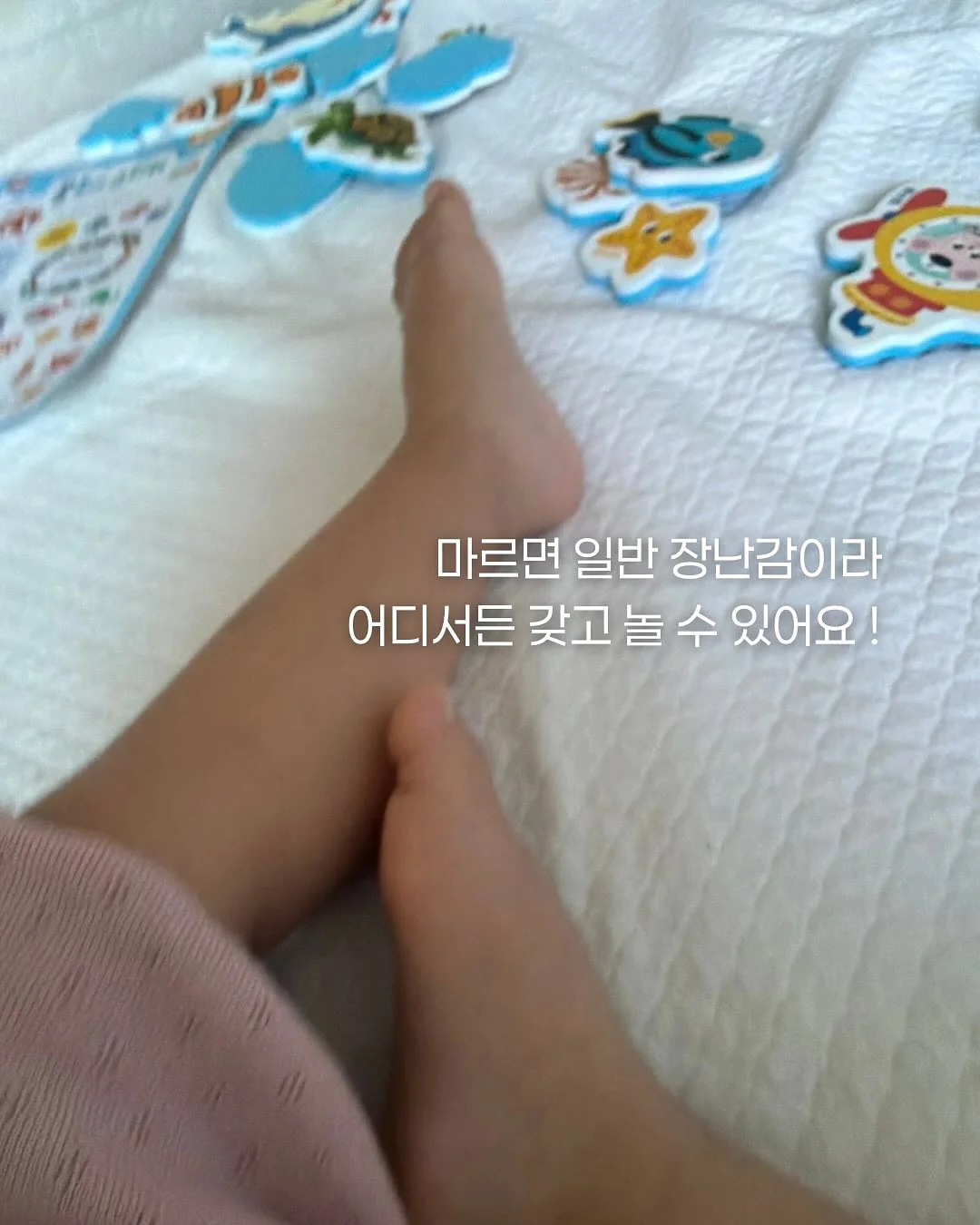 기적의 영어 시리즈 7
