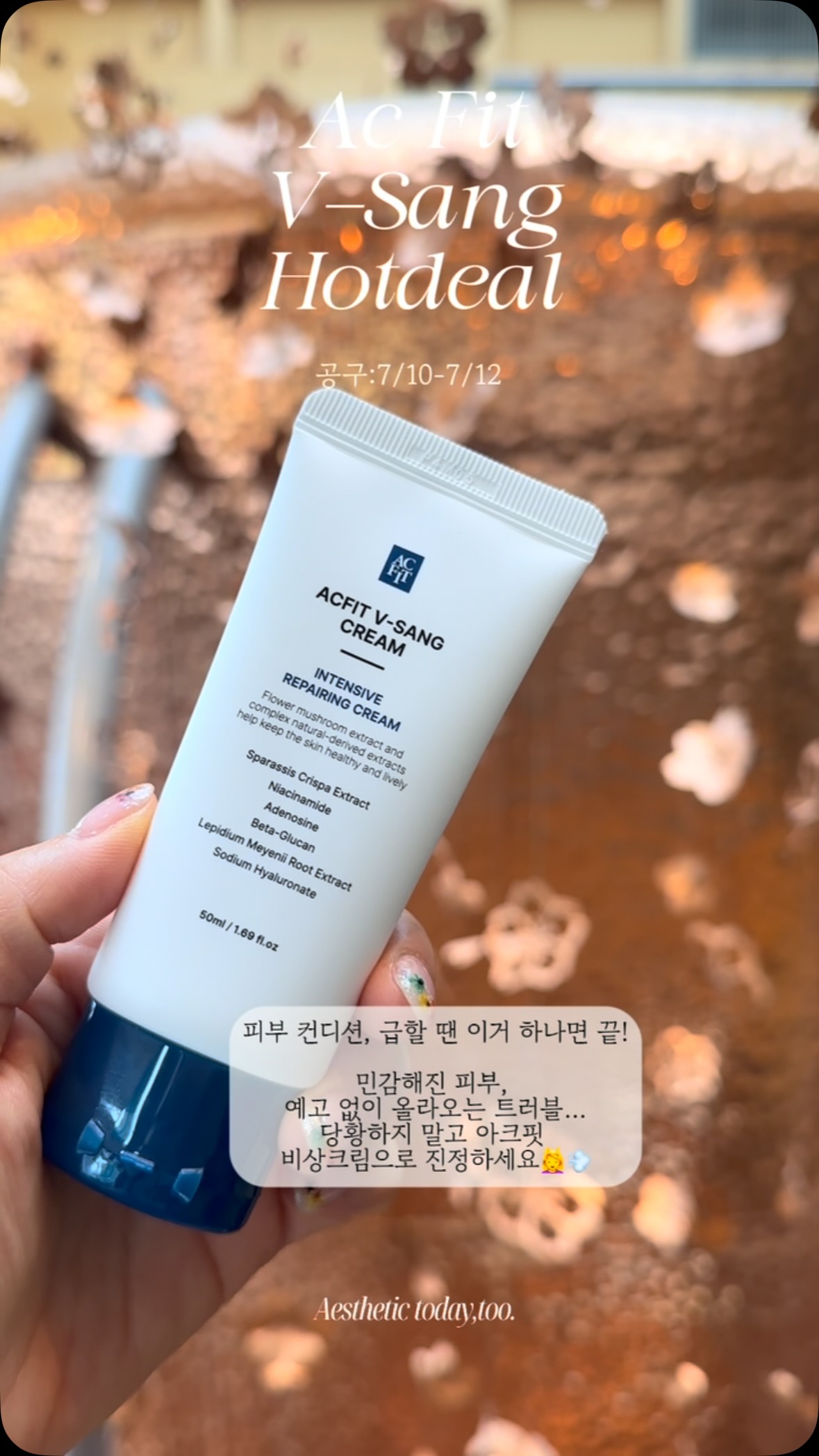 장마철 비오는날 신발 방수커버