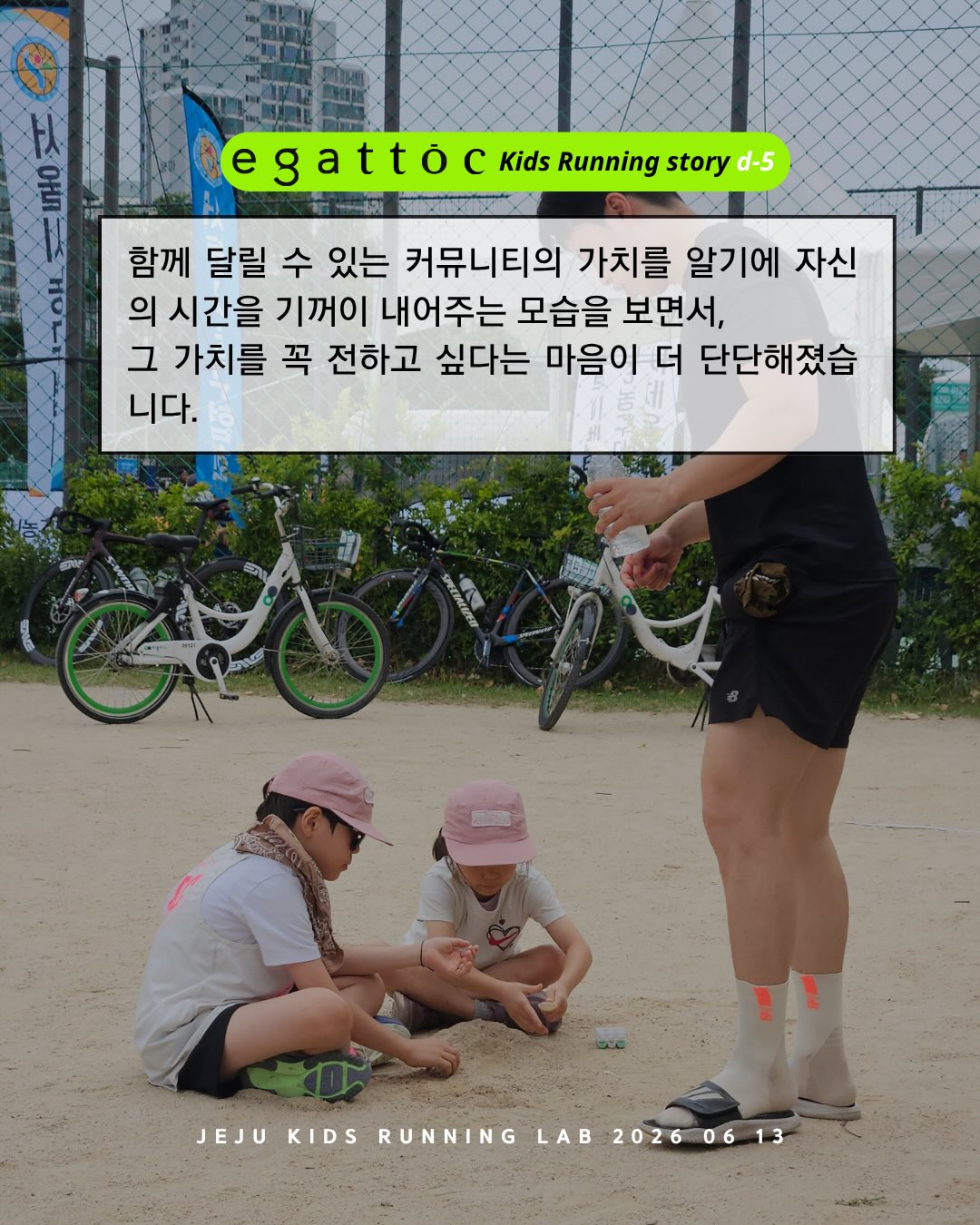 압축 파우치 5