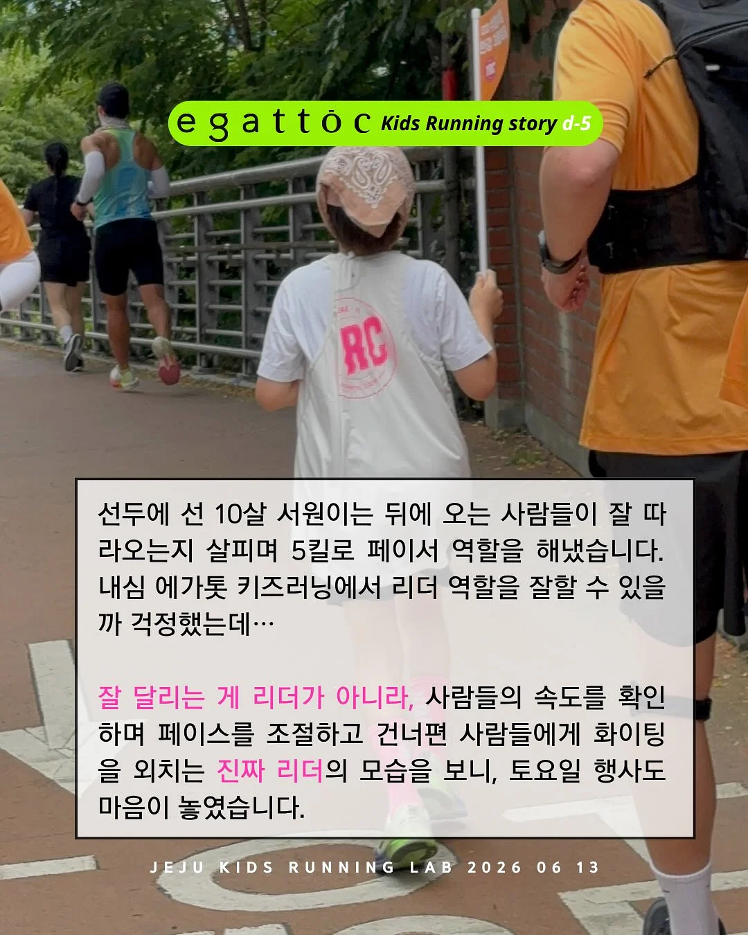 압축 파우치 6