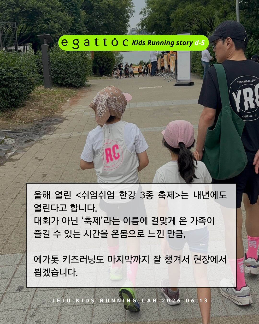 압축 파우치 7