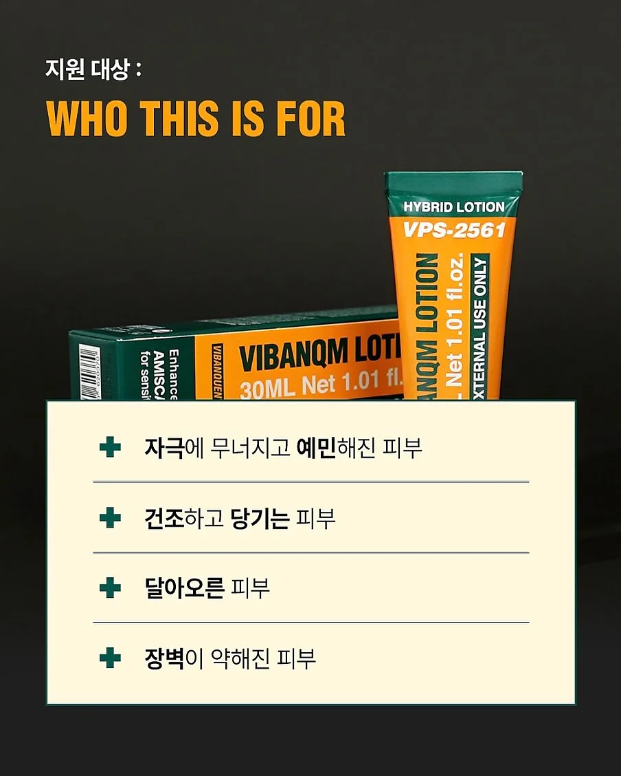 1부 목걸이 3