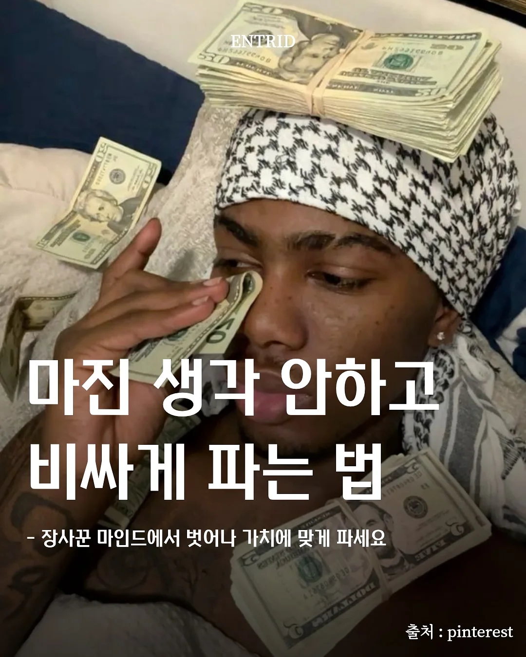 이마바리 리넨 쁘띠 와플 워시 타월 1