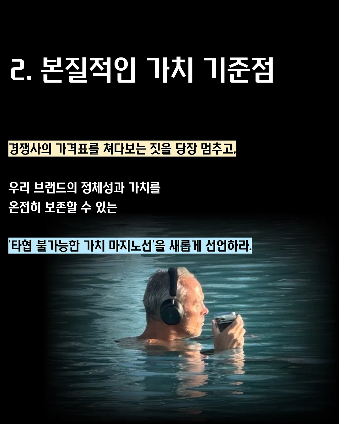 이마바리 리넨 쁘띠 와플 워시 타월 11