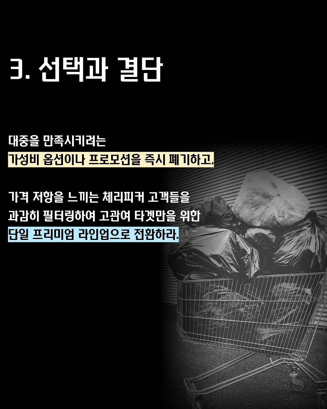 이마바리 리넨 쁘띠 와플 워시 타월 12