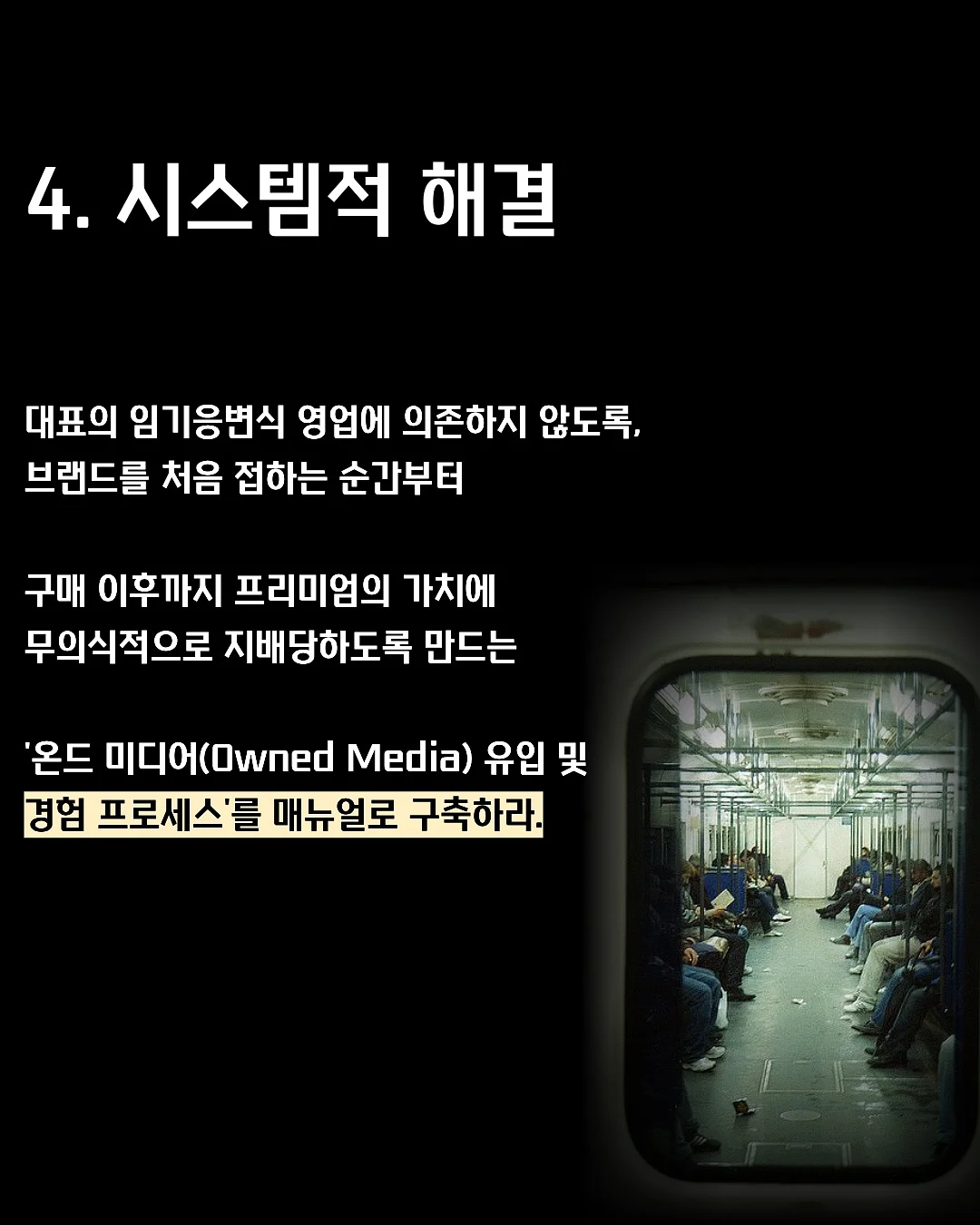 이마바리 리넨 쁘띠 와플 워시 타월 13