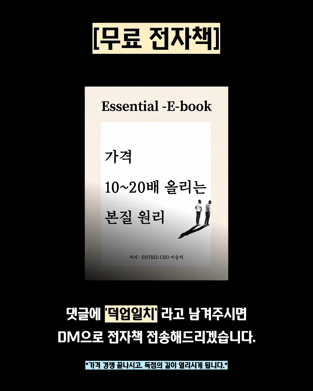 이마바리 리넨 쁘띠 와플 워시 타월 14