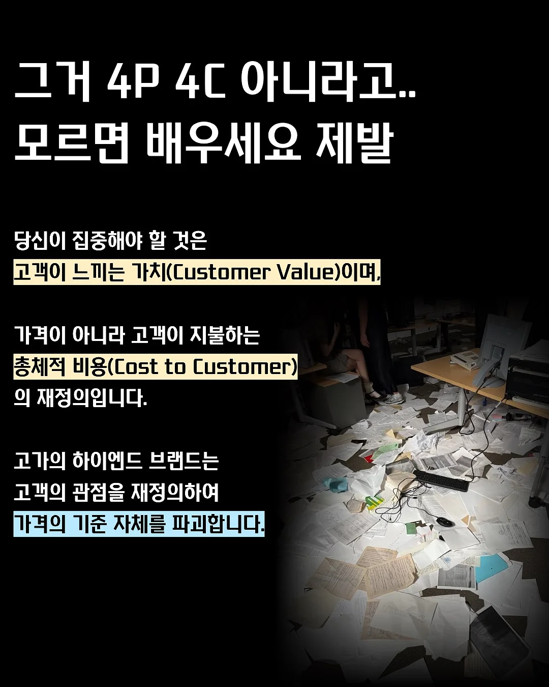 이마바리 리넨 쁘띠 와플 워시 타월 3