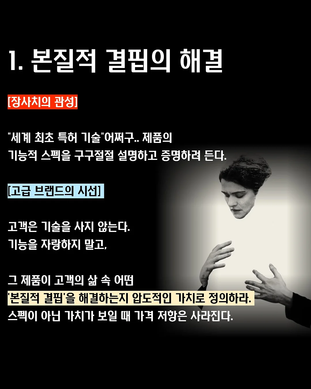 이마바리 리넨 쁘띠 와플 워시 타월 4