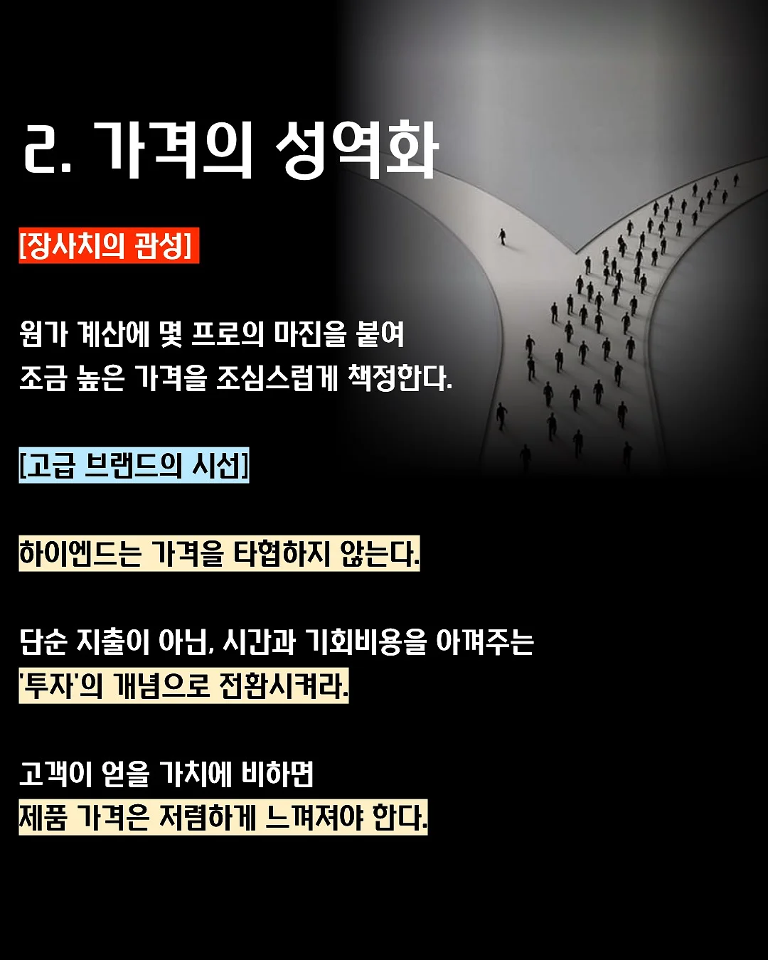 이마바리 리넨 쁘띠 와플 워시 타월 5