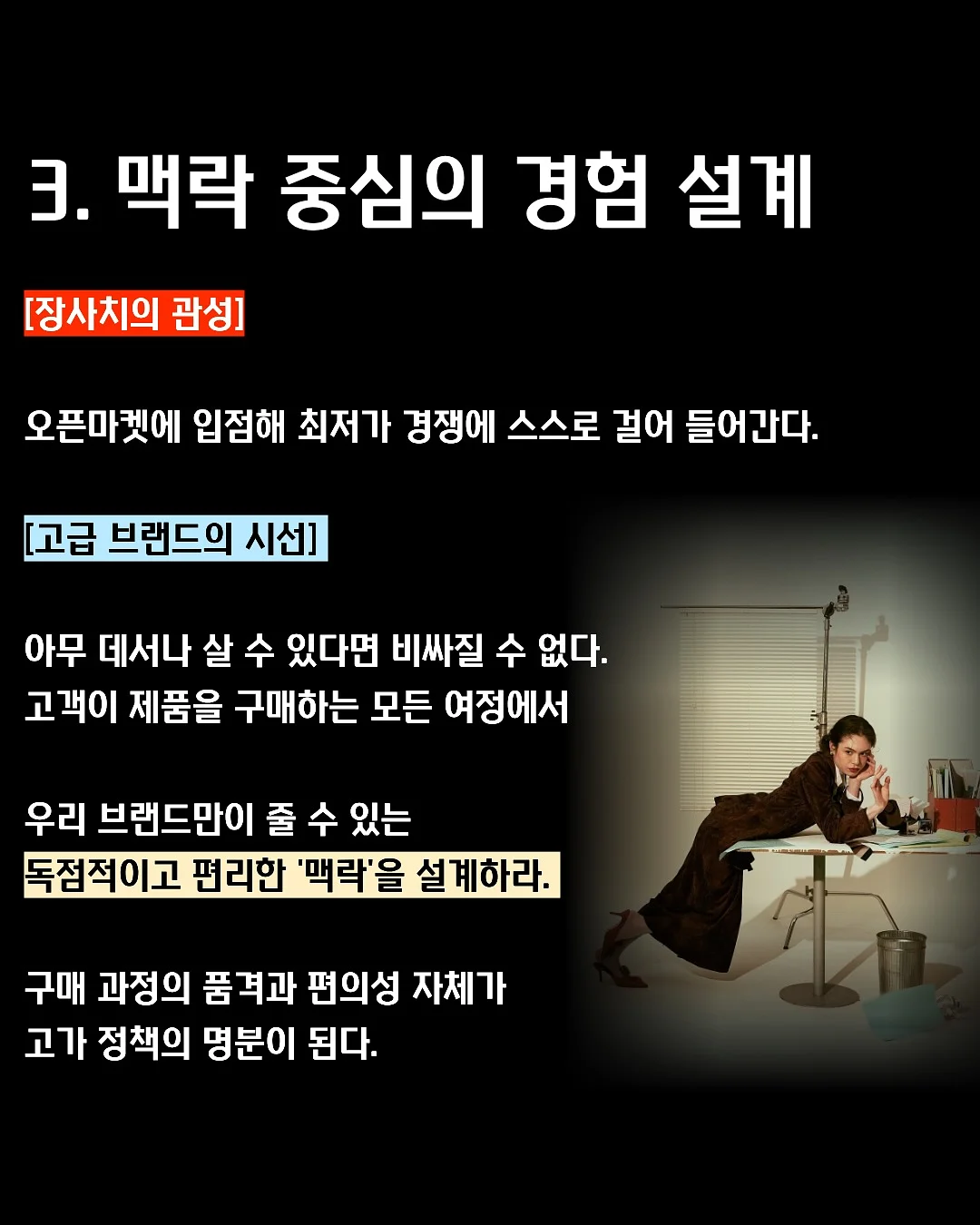 이마바리 리넨 쁘띠 와플 워시 타월 6