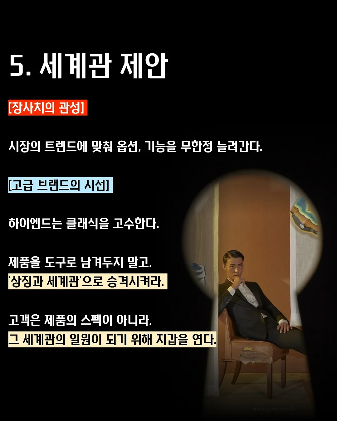이마바리 리넨 쁘띠 와플 워시 타월 8
