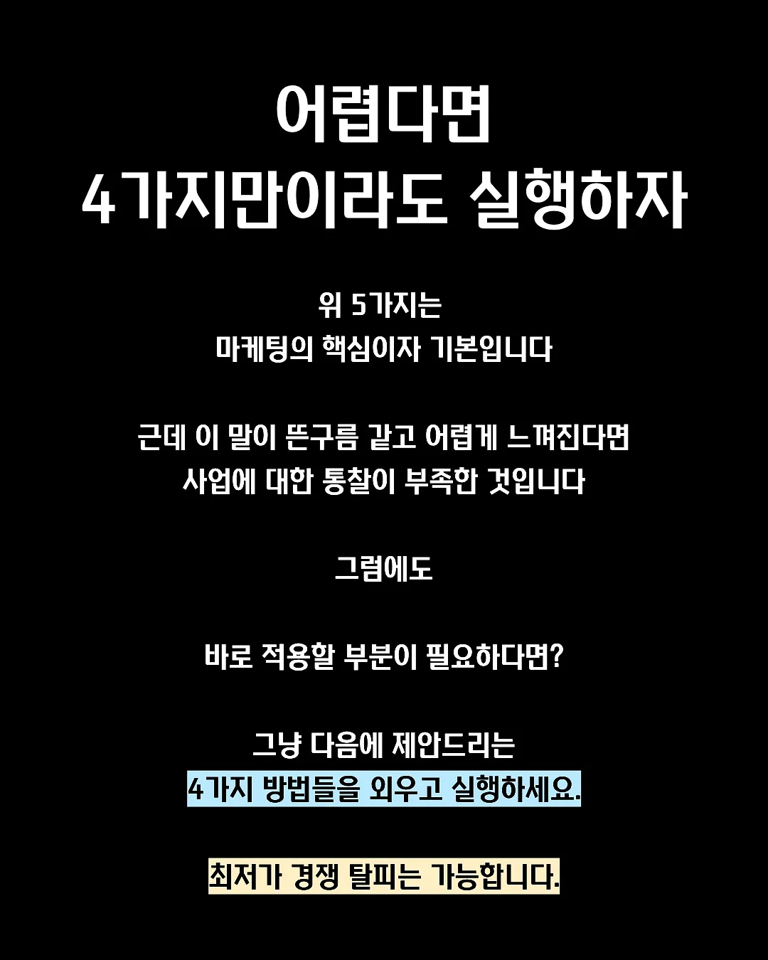 이마바리 리넨 쁘띠 와플 워시 타월 9
