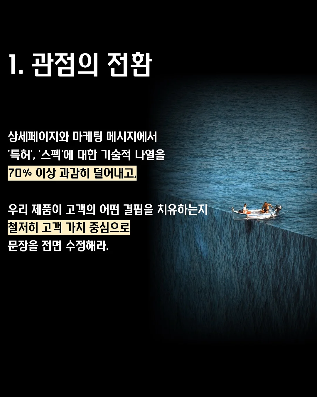 이마바리 리넨 쁘띠 와플 워시 타월 10