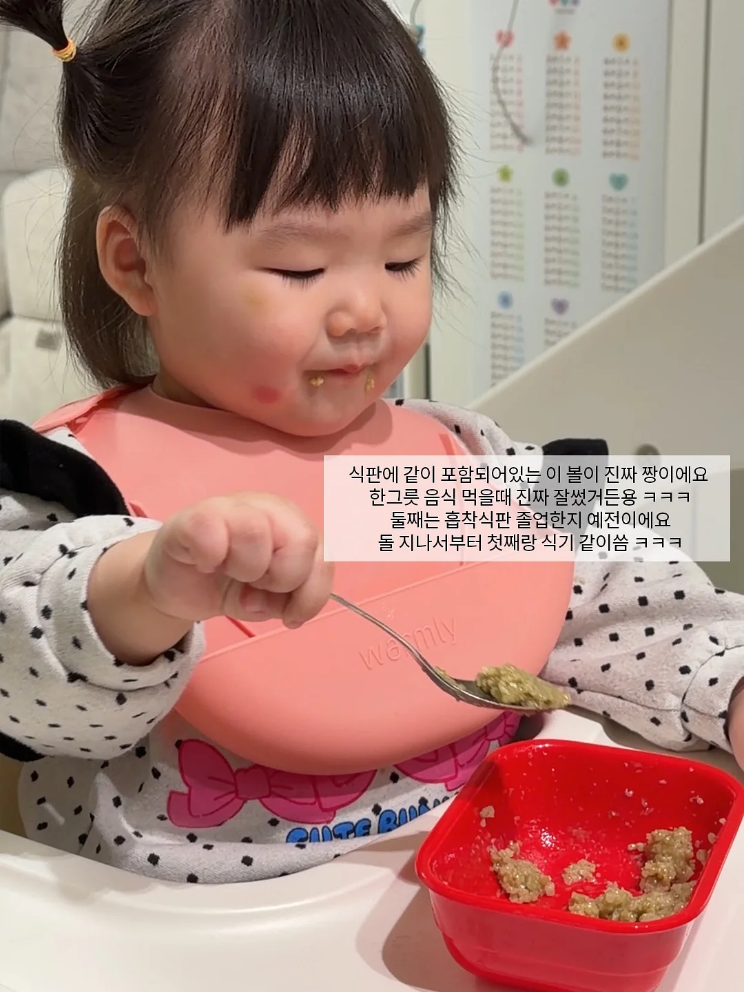 나이키 축구 티셔츠 4