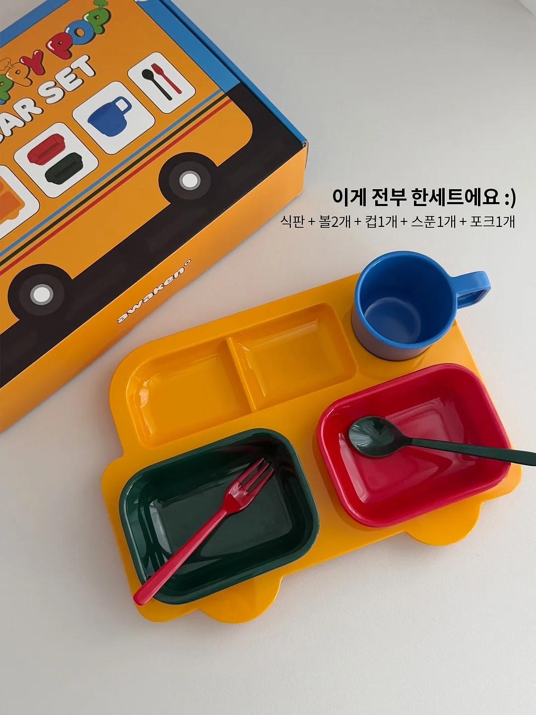 나이키 축구 티셔츠 7