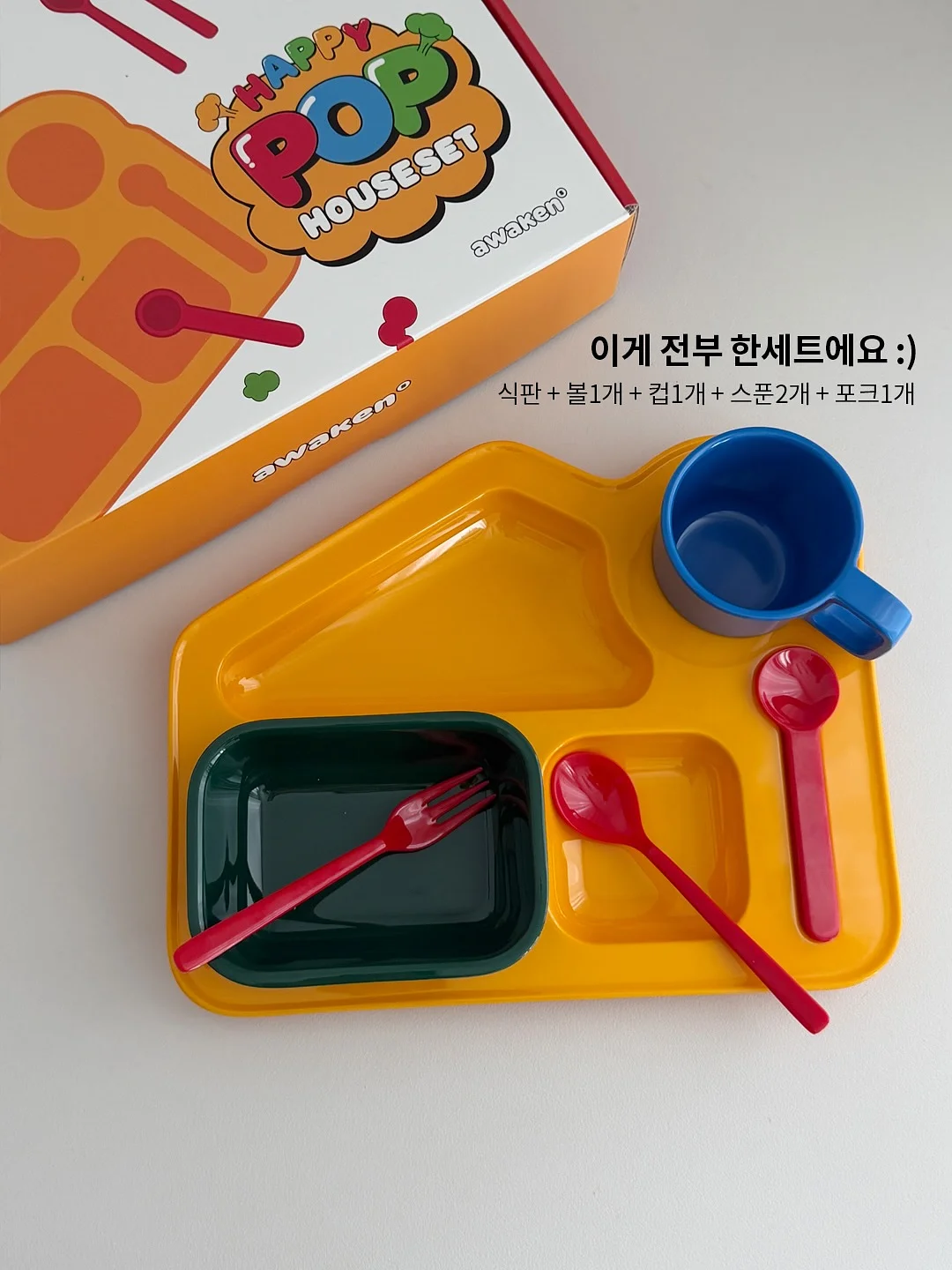 나이키 축구 티셔츠 8