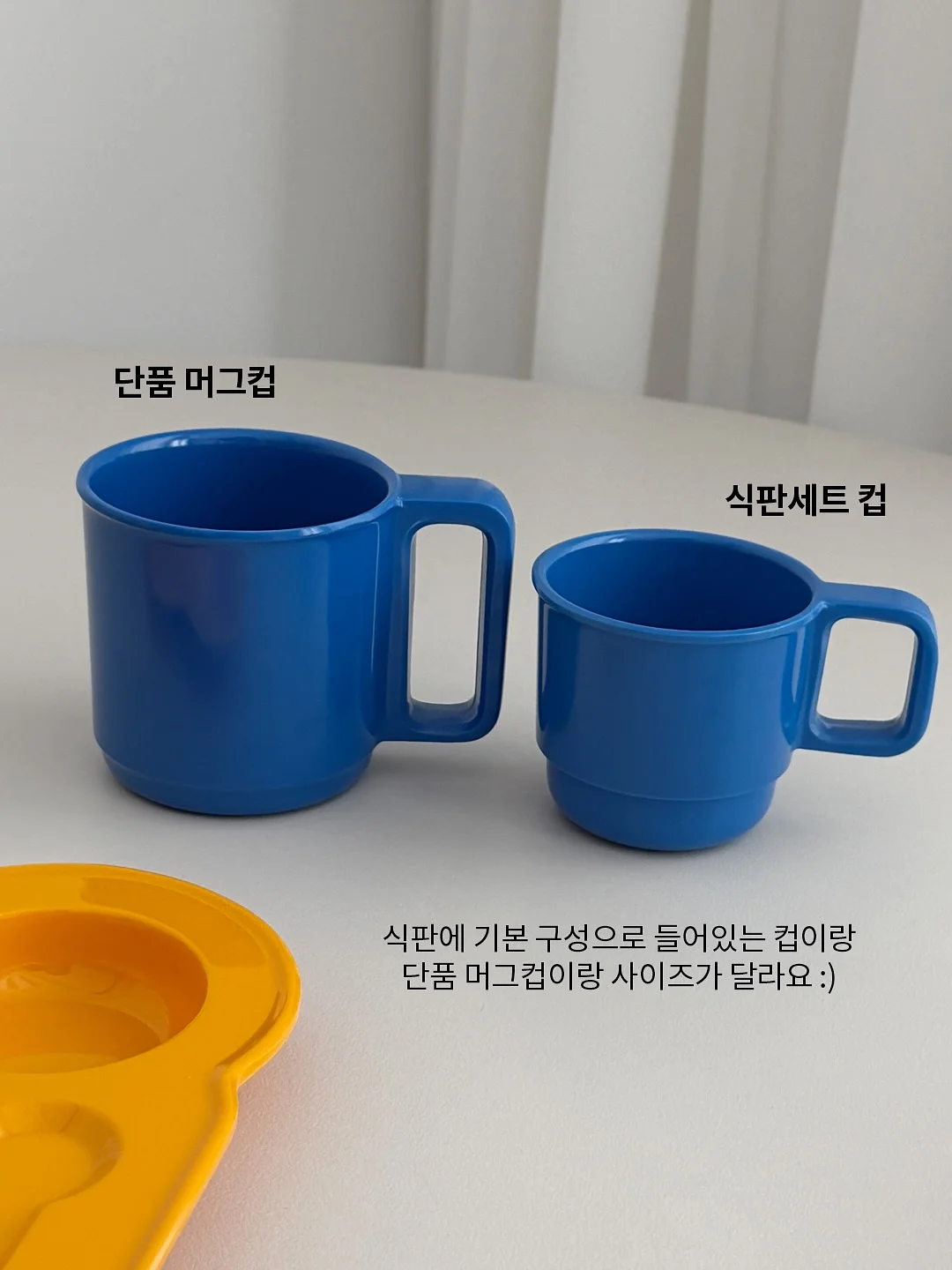 나이키 축구 티셔츠 9