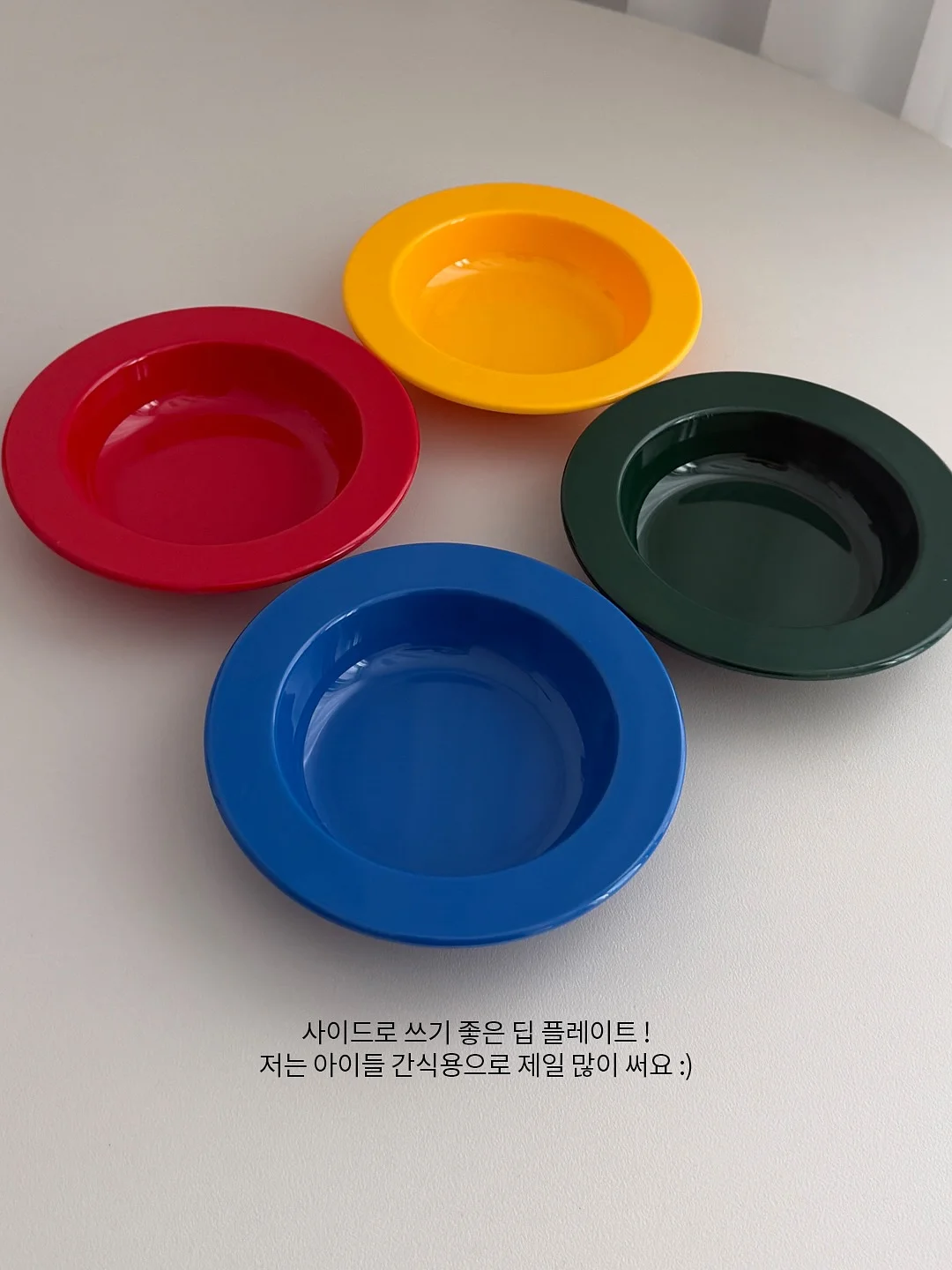 나이키 축구 티셔츠 10
