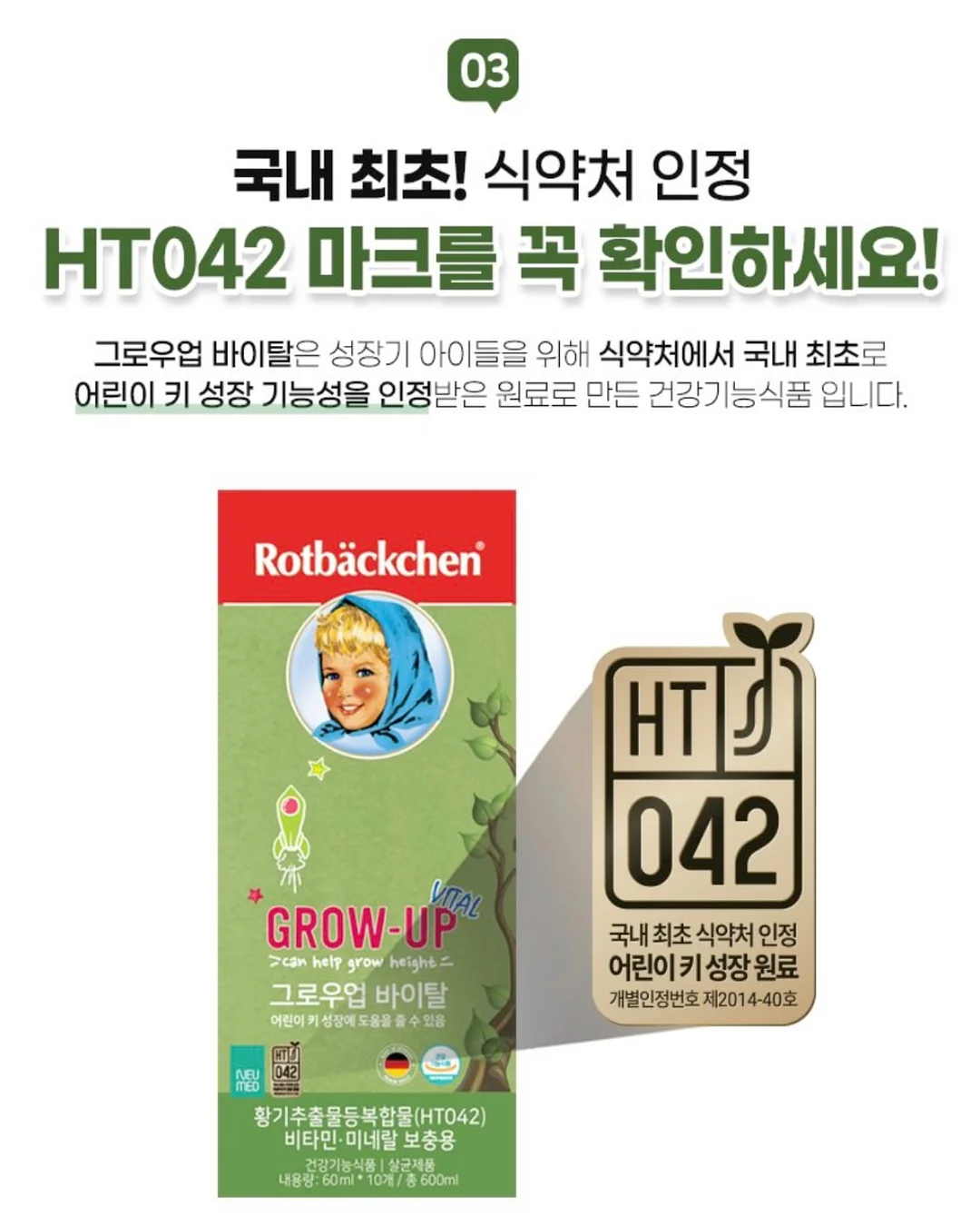 방문학생 전자책 11