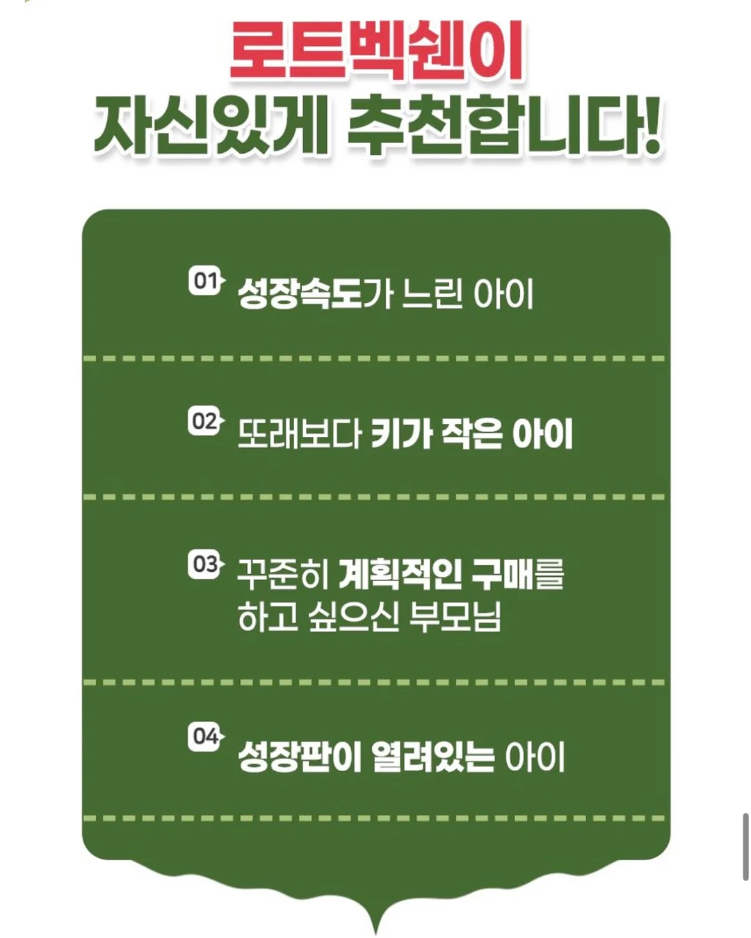 방문학생 전자책 14