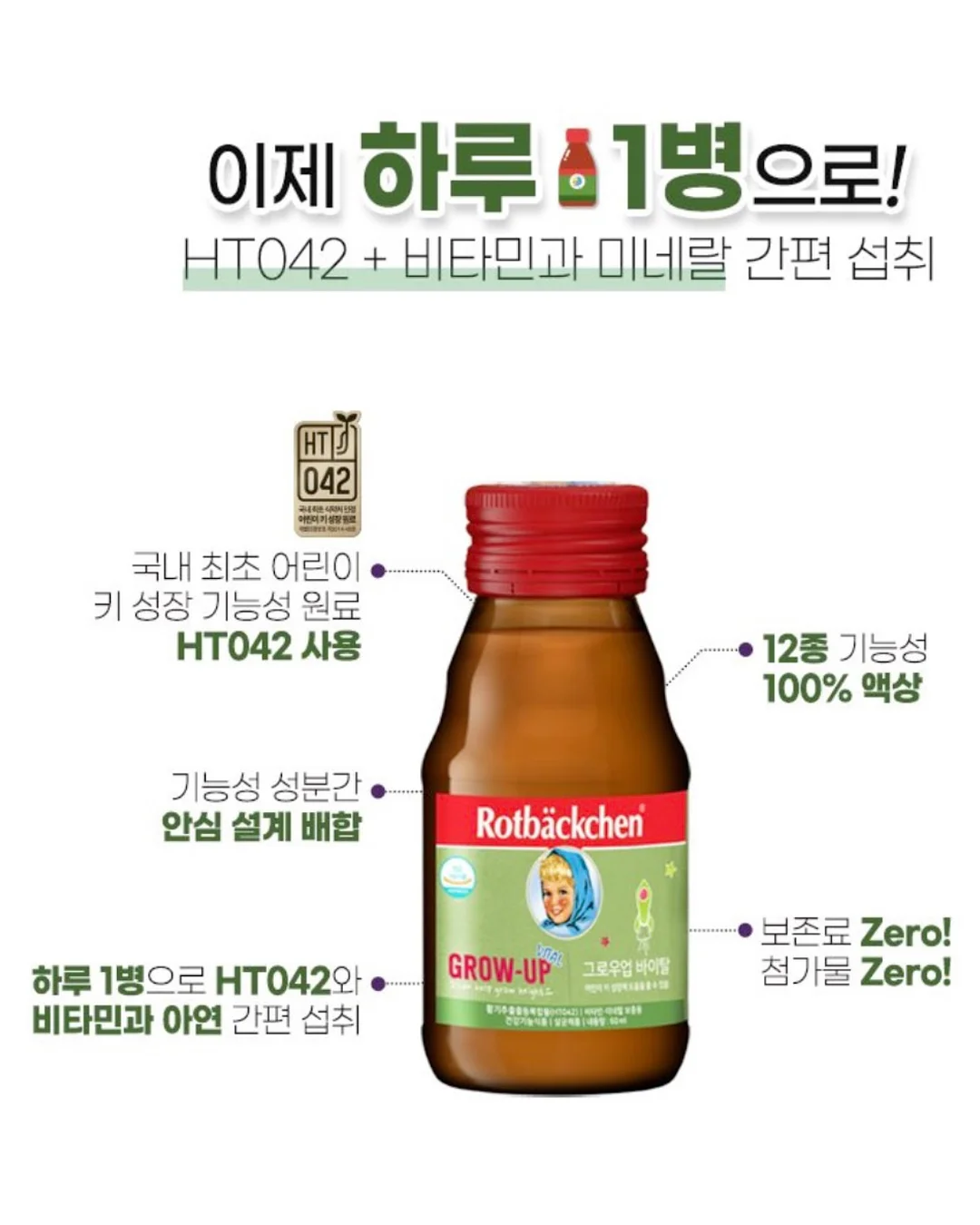 방문학생 전자책 15