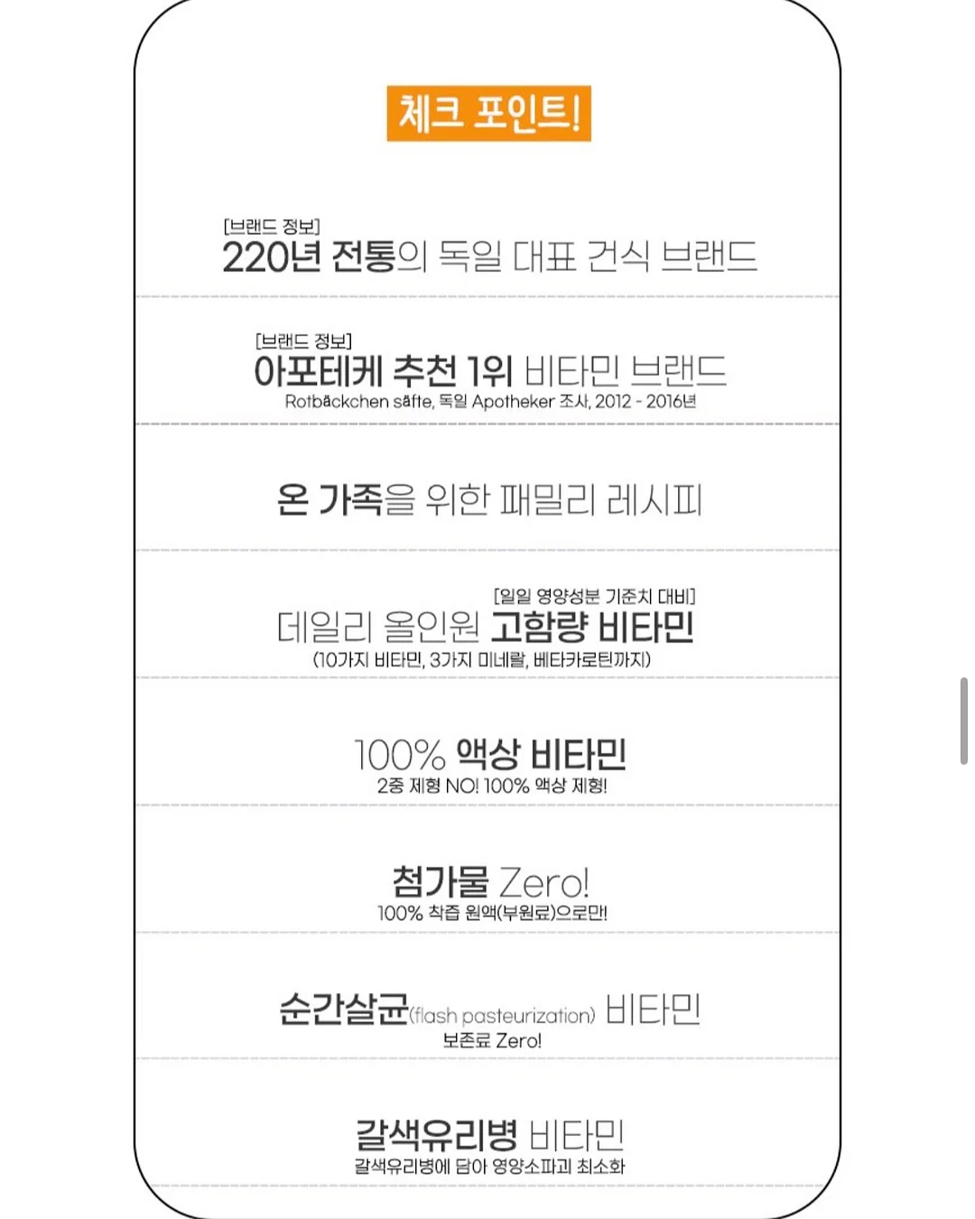 방문학생 전자책 16