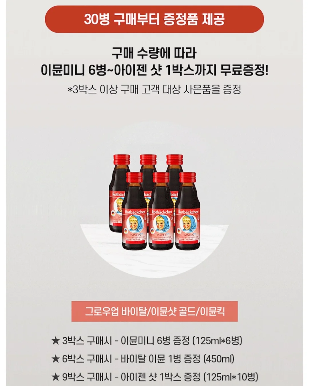 방문학생 전자책 3