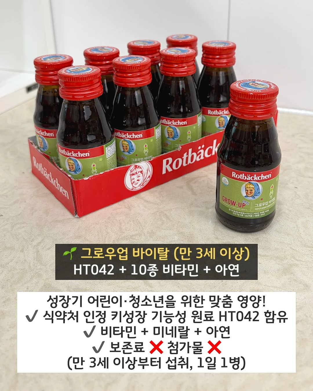 방문학생 전자책 6