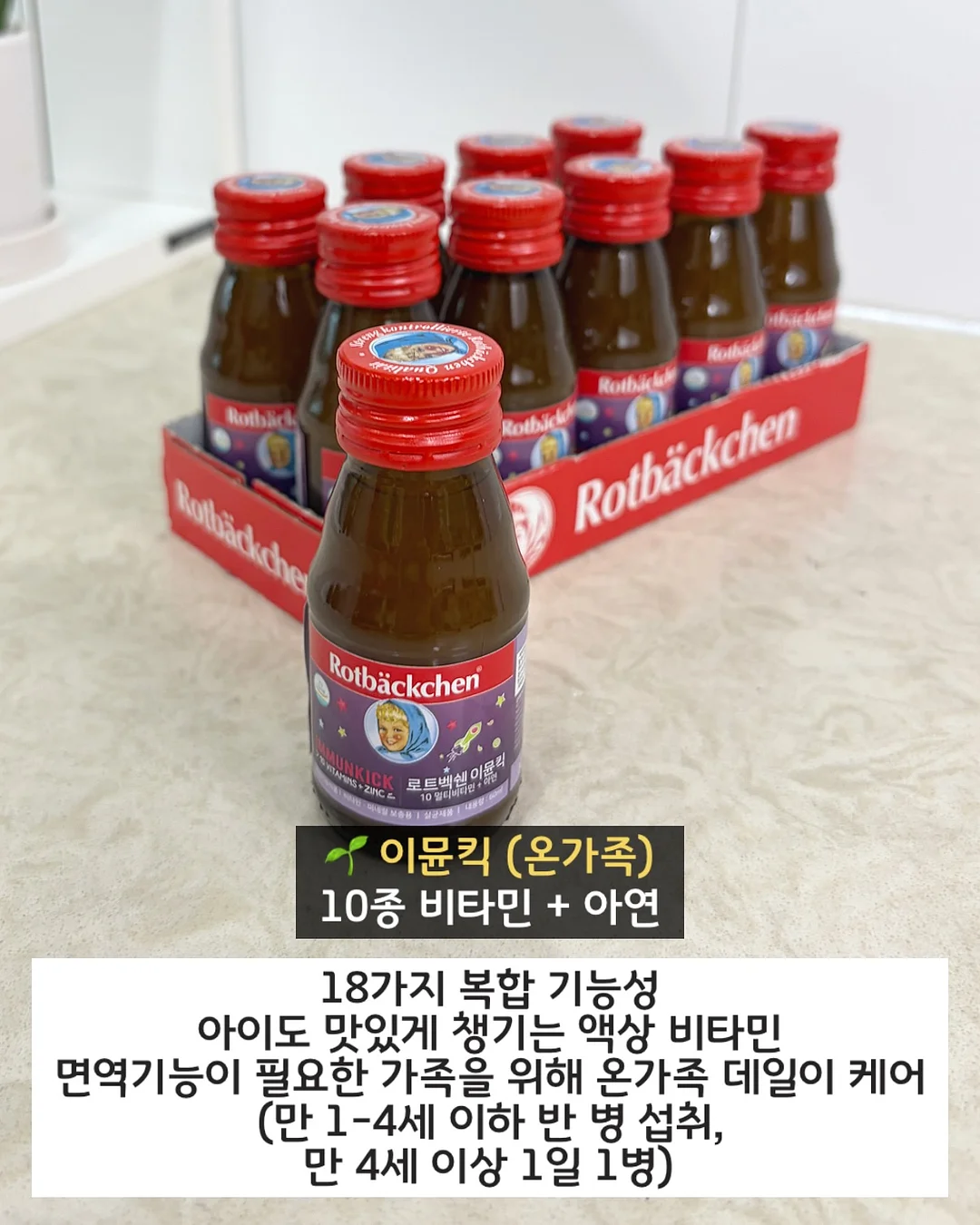 방문학생 전자책 7