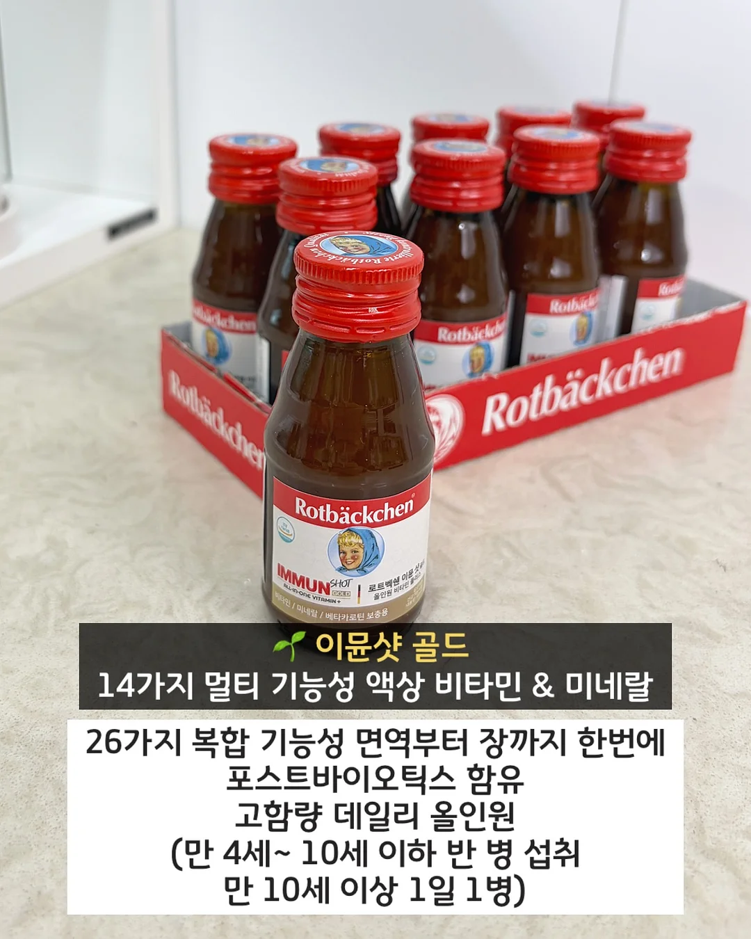 방문학생 전자책 8