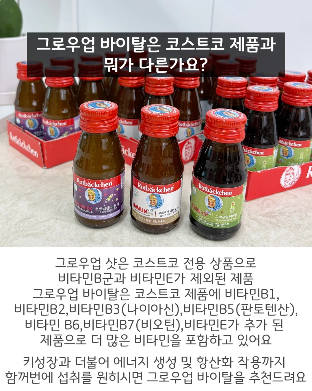 방문학생 전자책 9