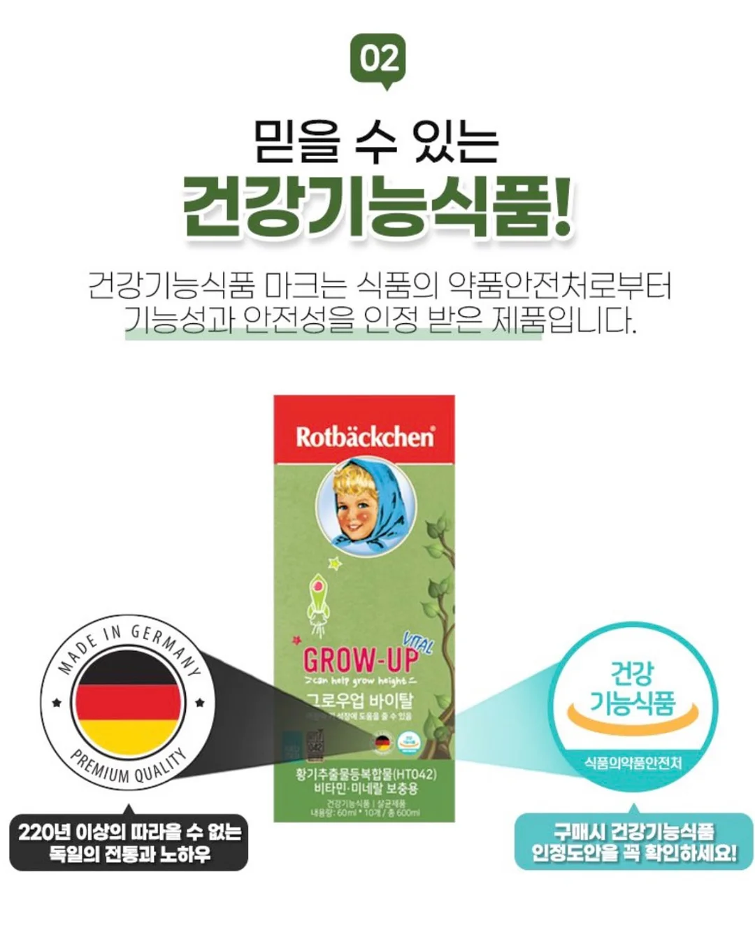 방문학생 전자책 10