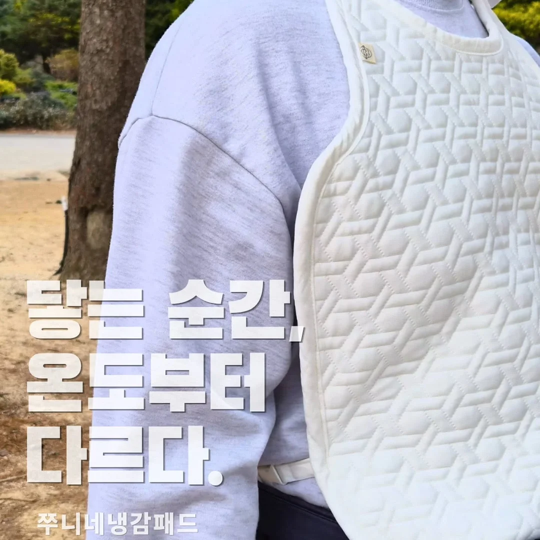 룰루레몬 패스트 트랙 백 2.0 11