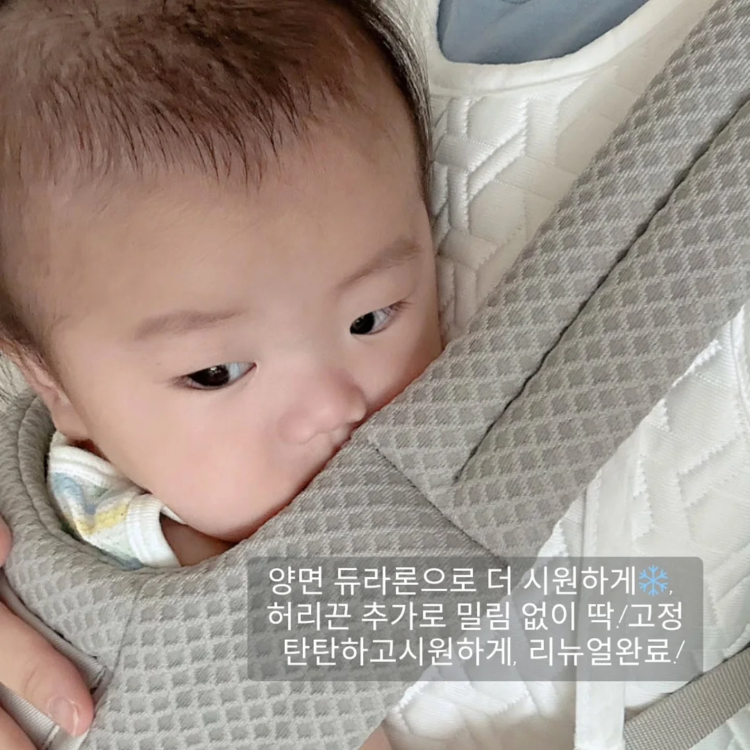 룰루레몬 패스트 트랙 백 2.0 7