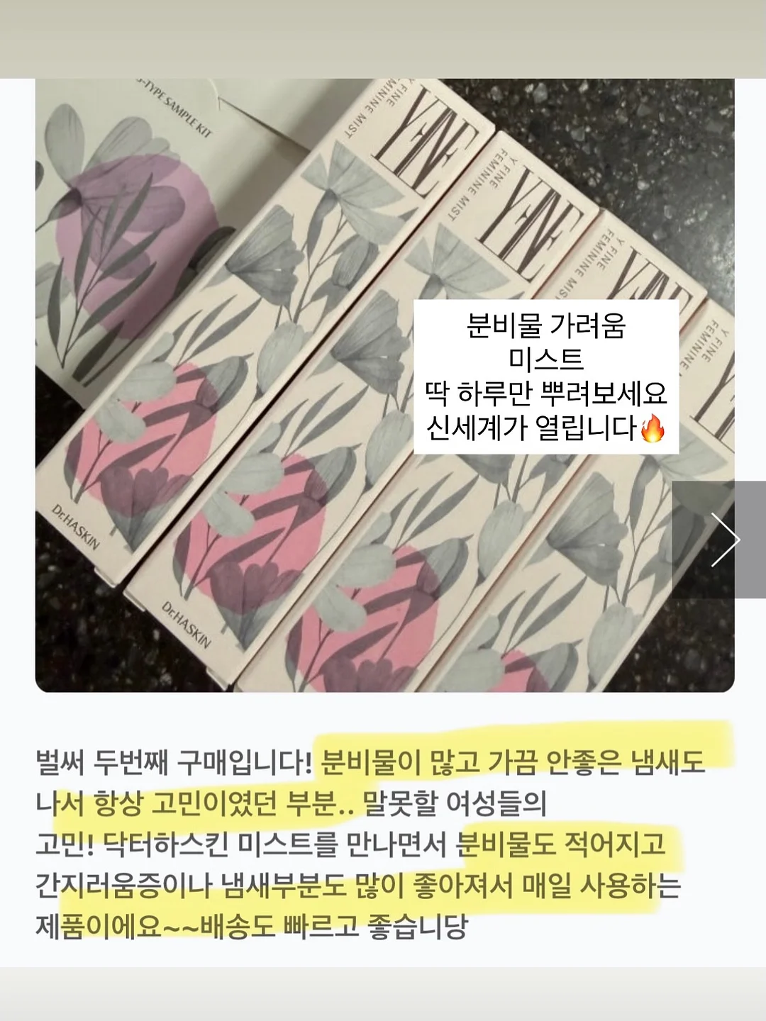 벚꽃 핀 하늘 북커버 1