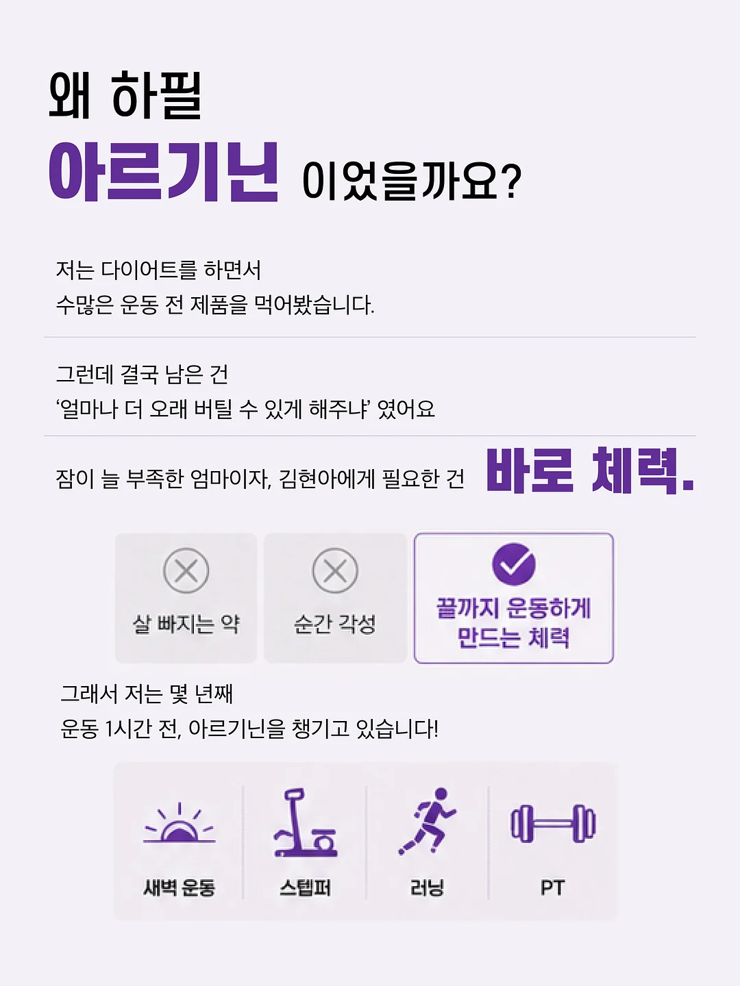 소지코 돌돌이 11