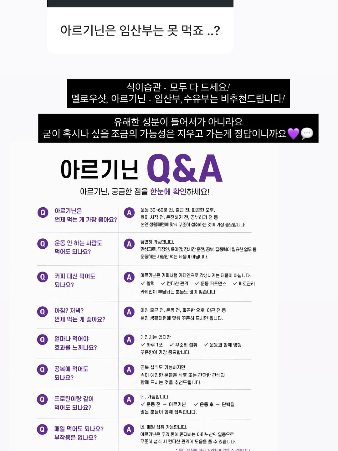 소지코 돌돌이 13