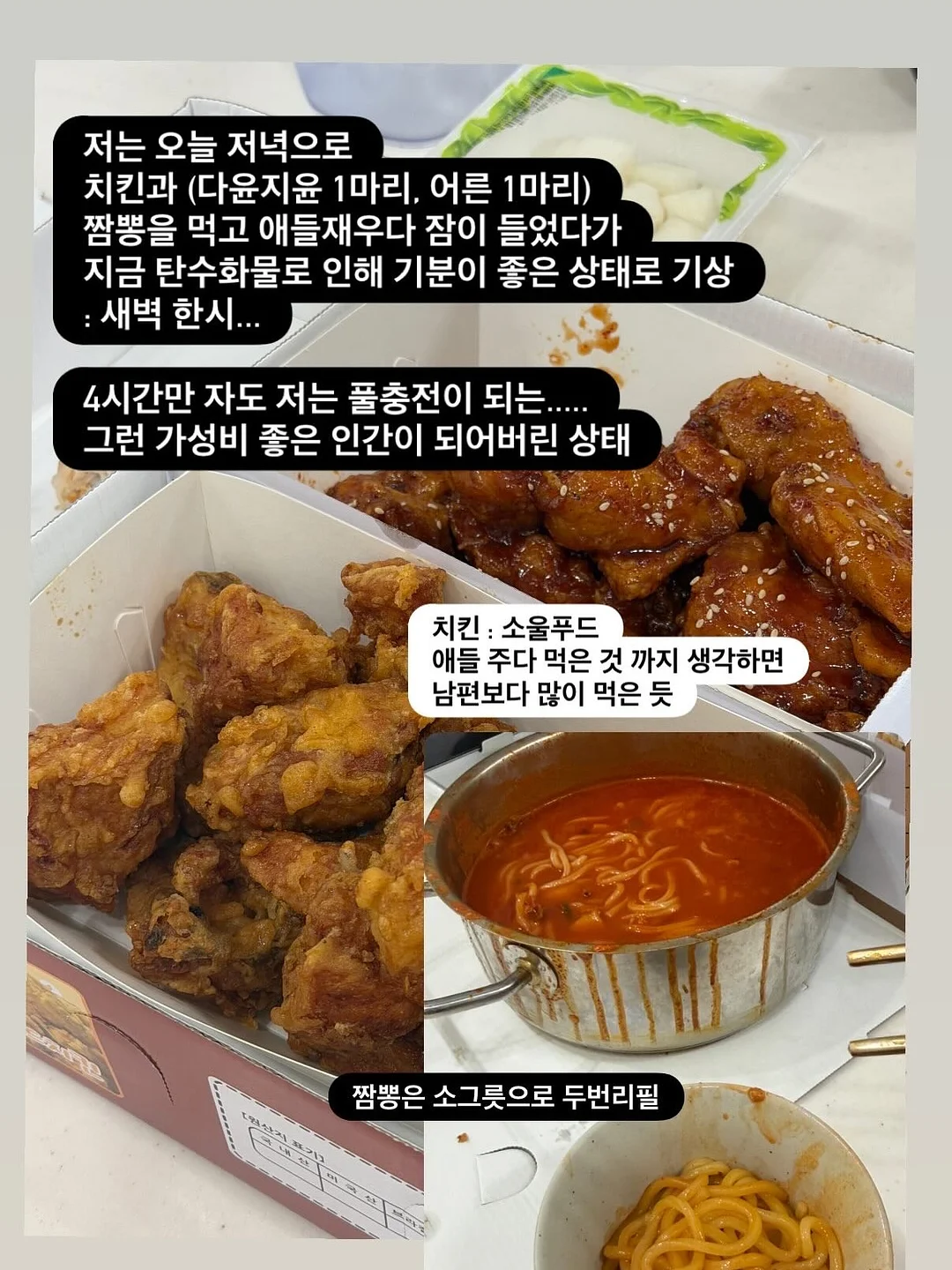 소지코 돌돌이 15