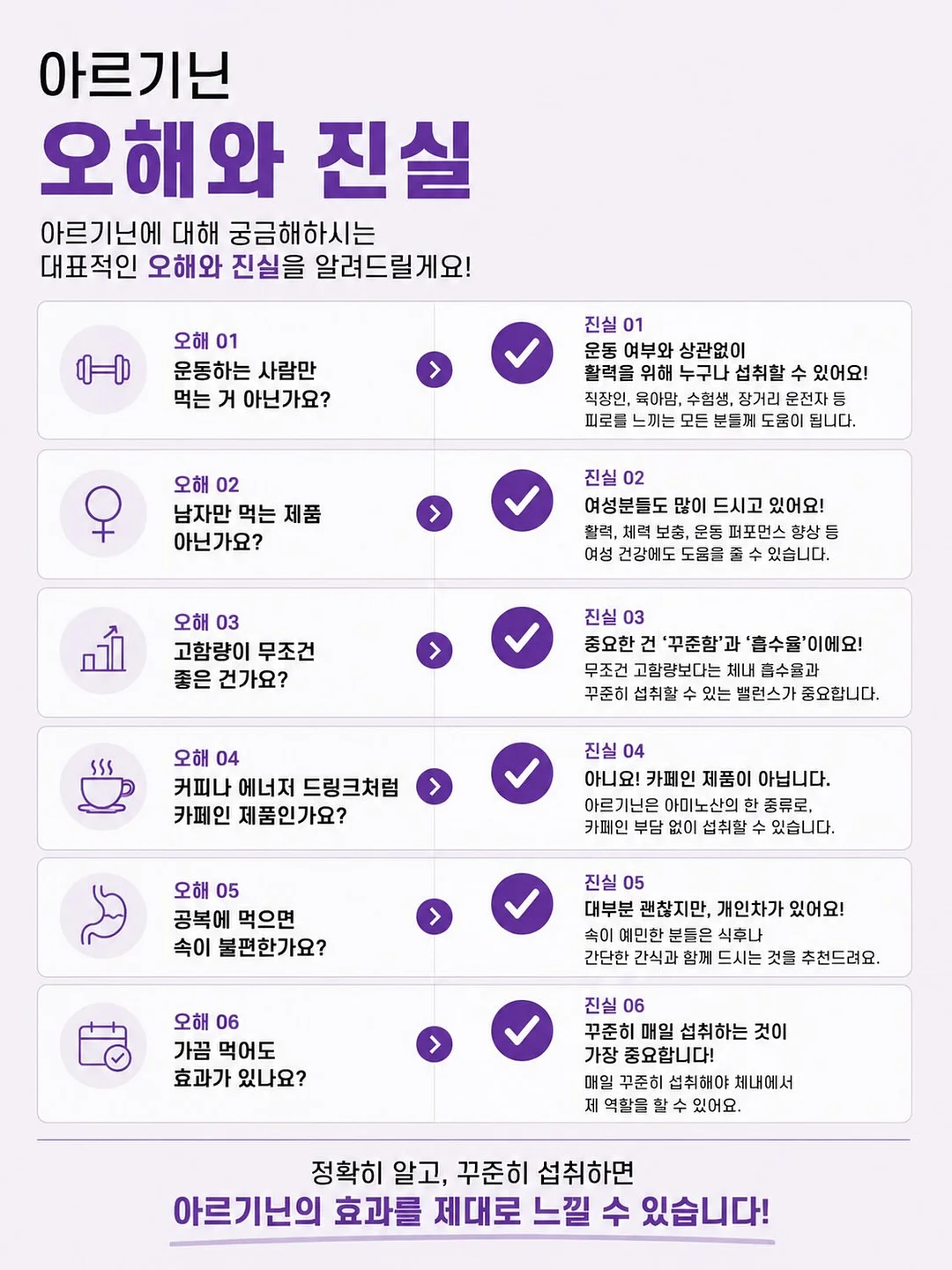 소지코 돌돌이 9
