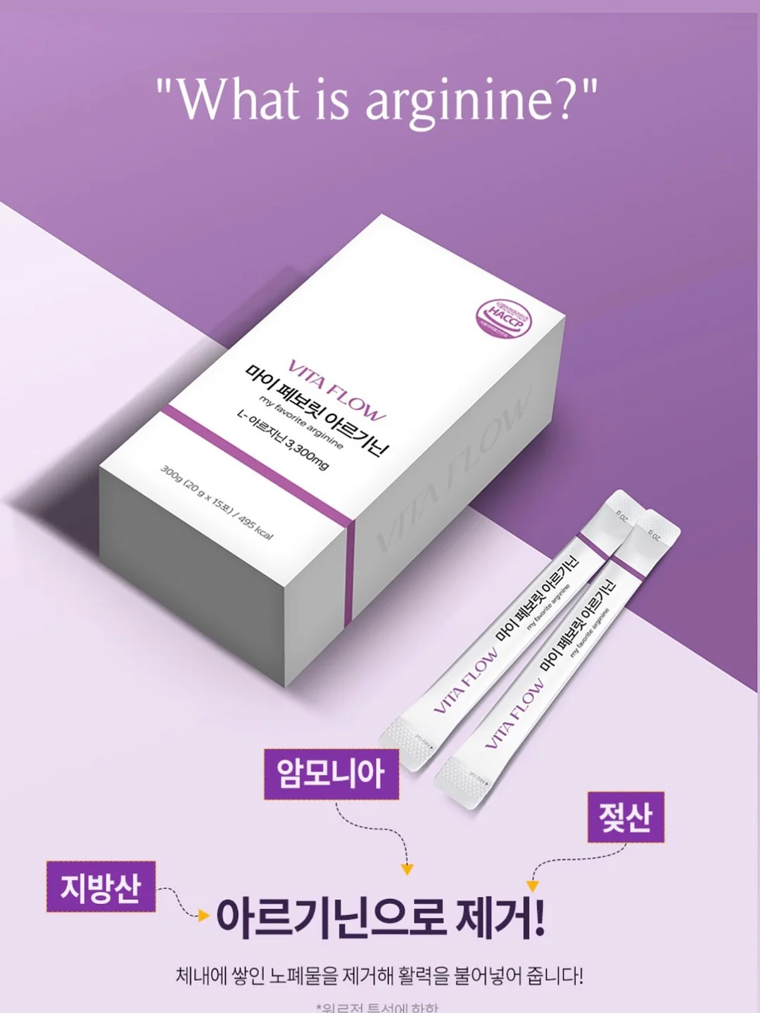 소지코 돌돌이 10