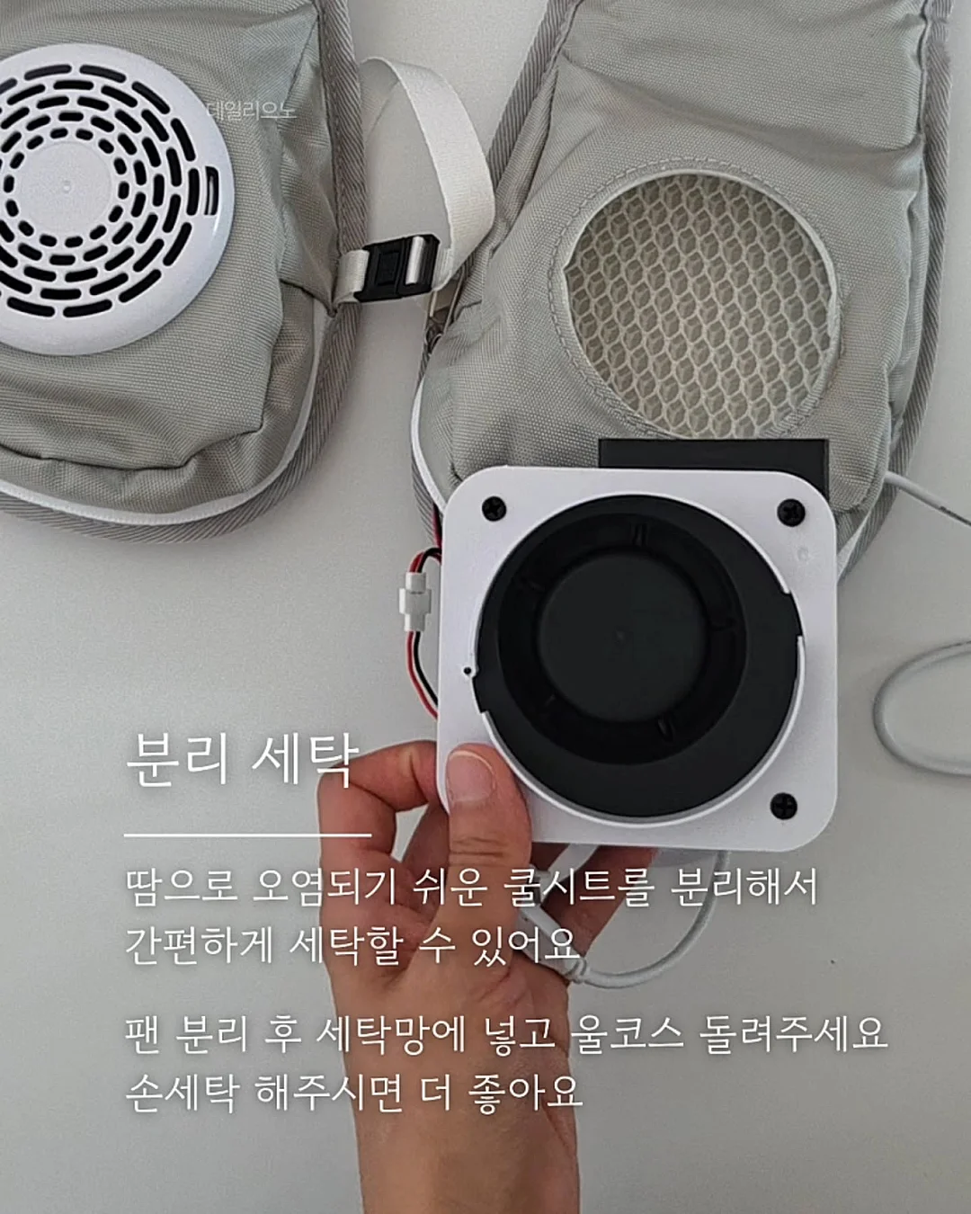 가죽자켓 11