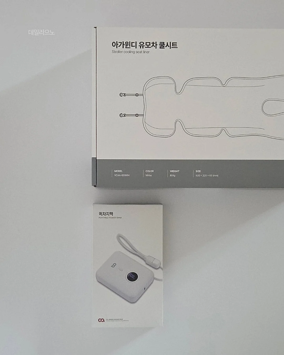 가죽자켓 12