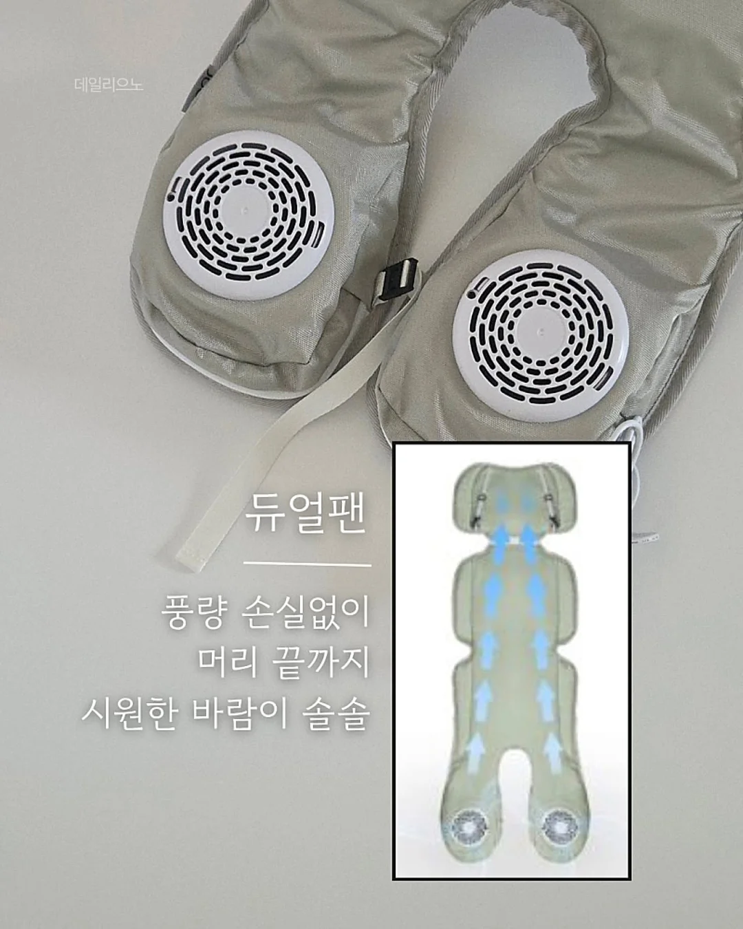가죽자켓 3