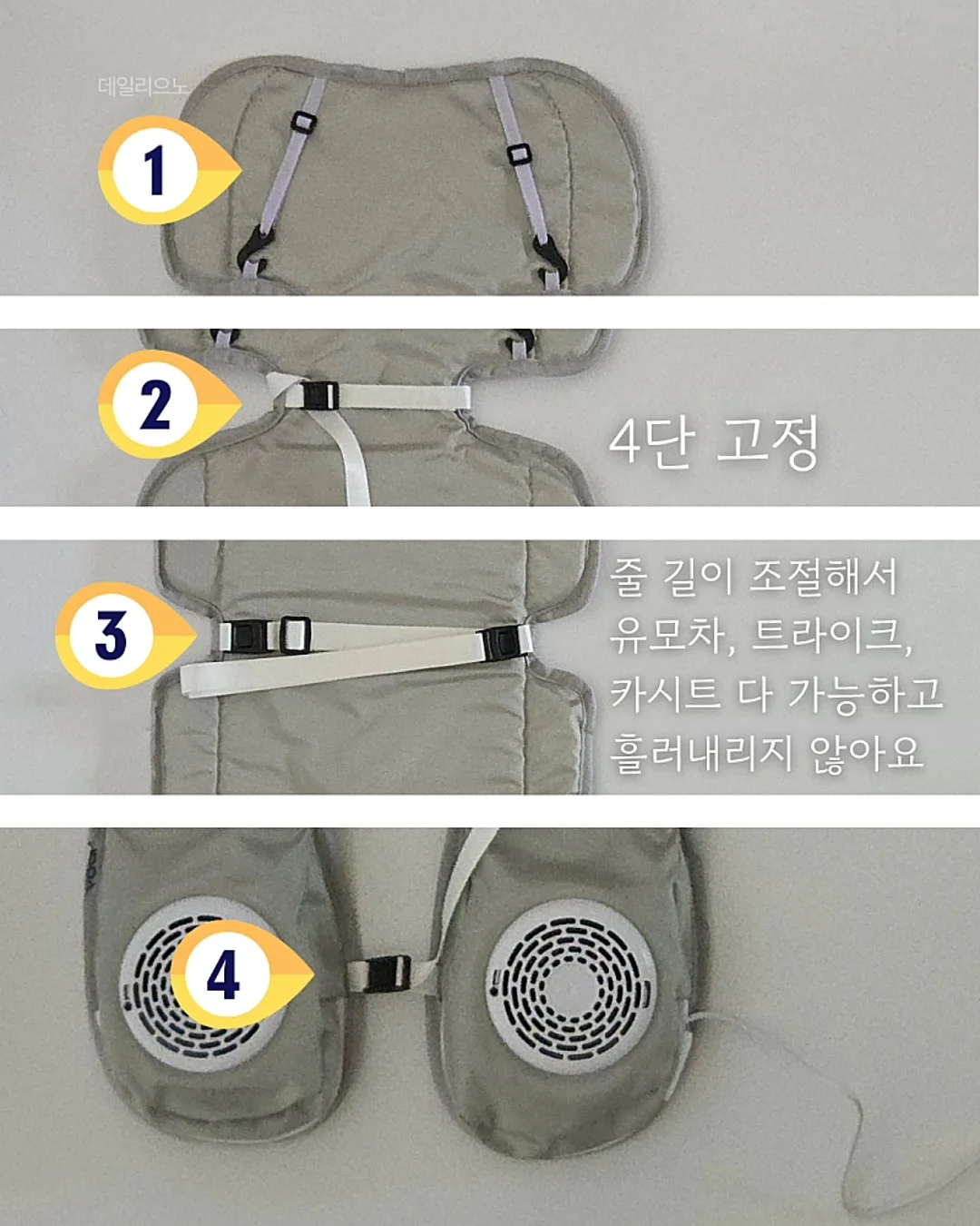가죽자켓 5