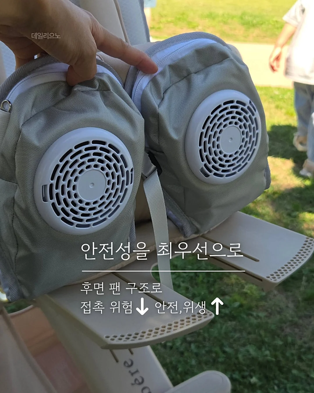 가죽자켓 7