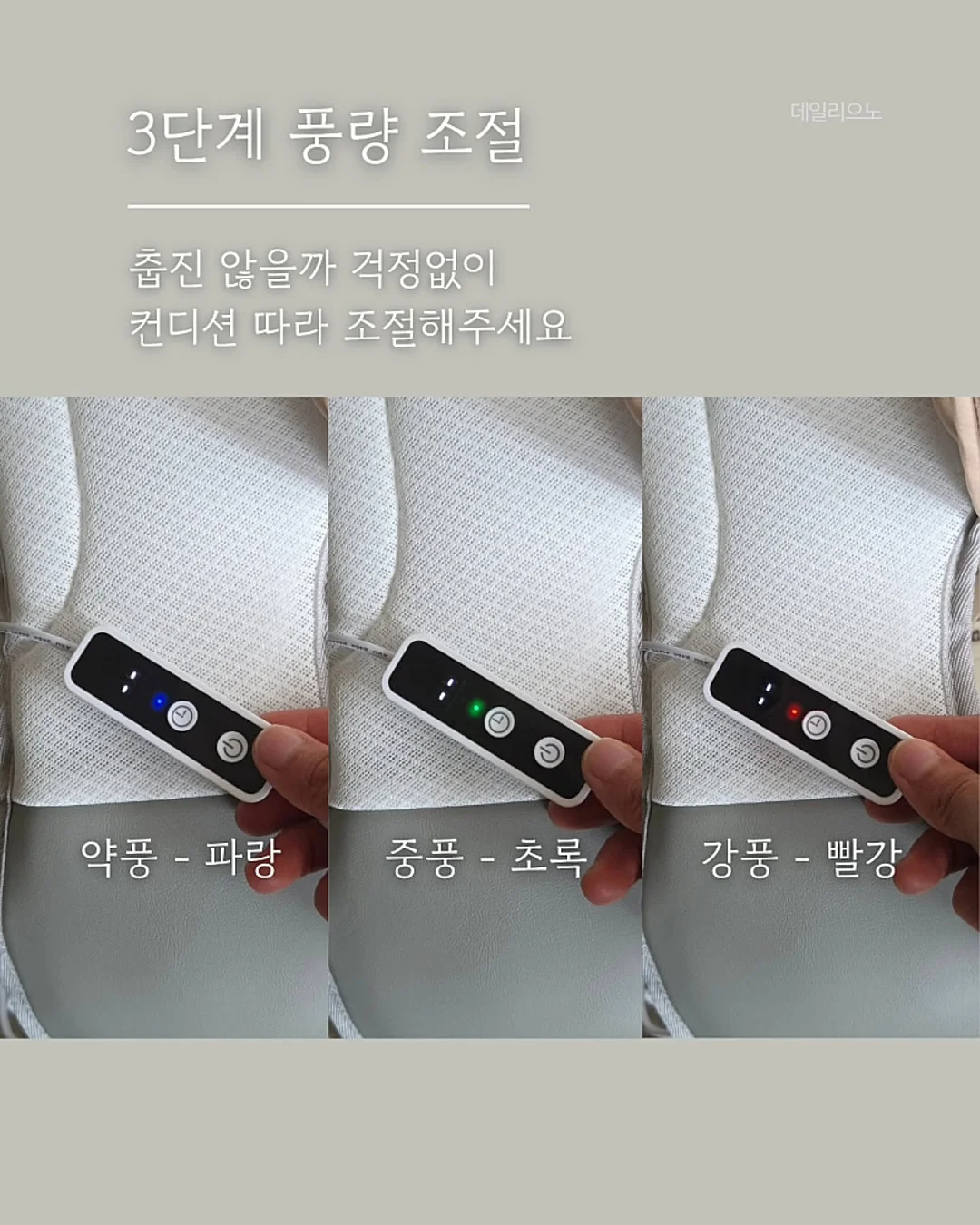 가죽자켓 8