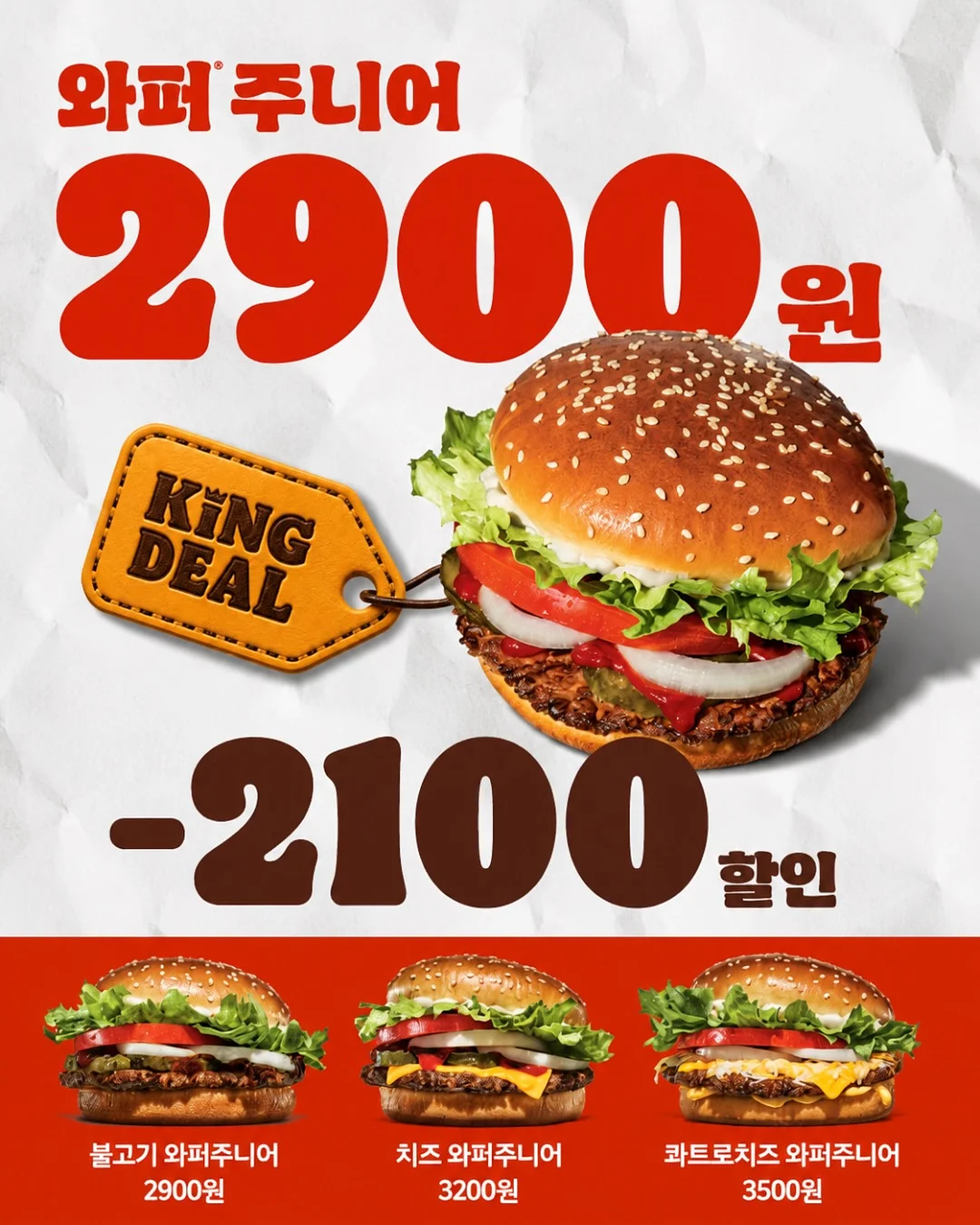 블루스카이 천장 조명 3